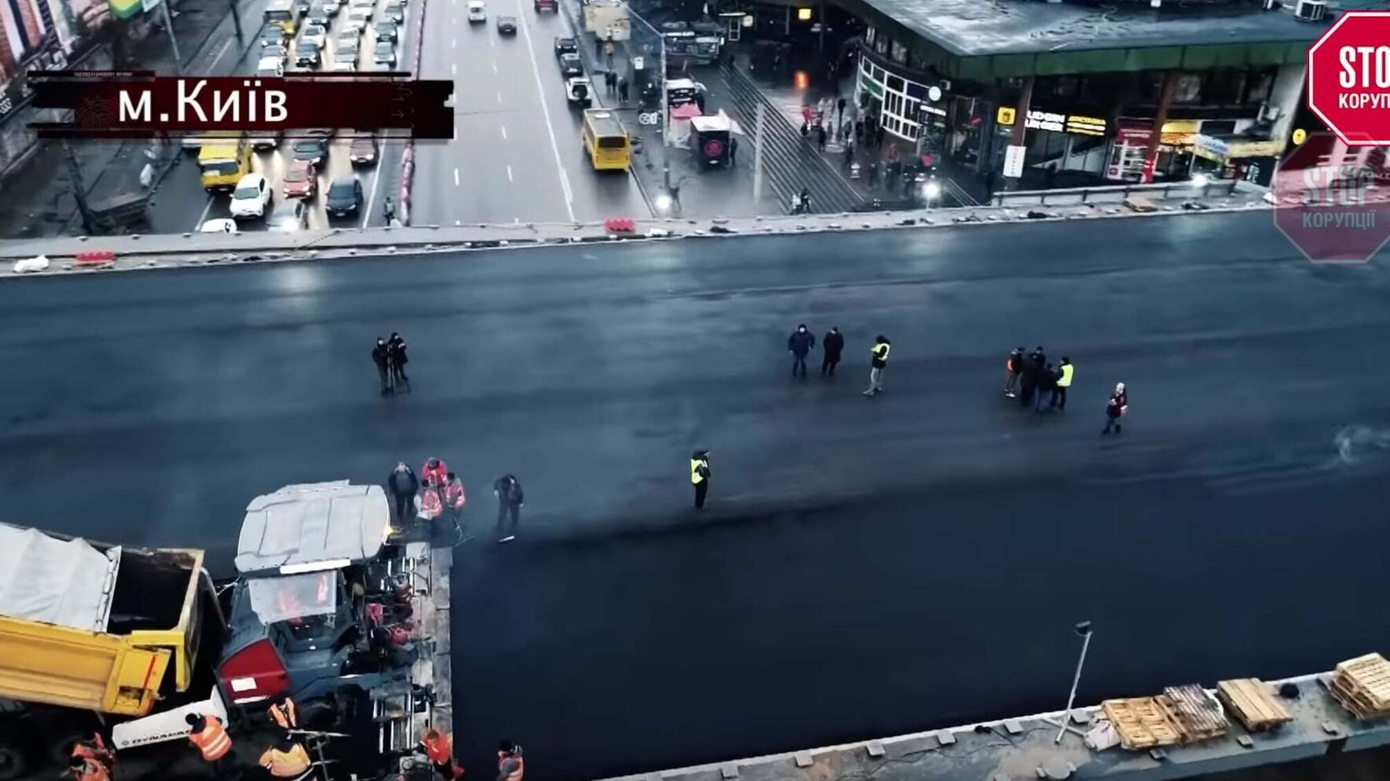 Шулявський перехід пішов хвилями одразу після відкриття (відео)