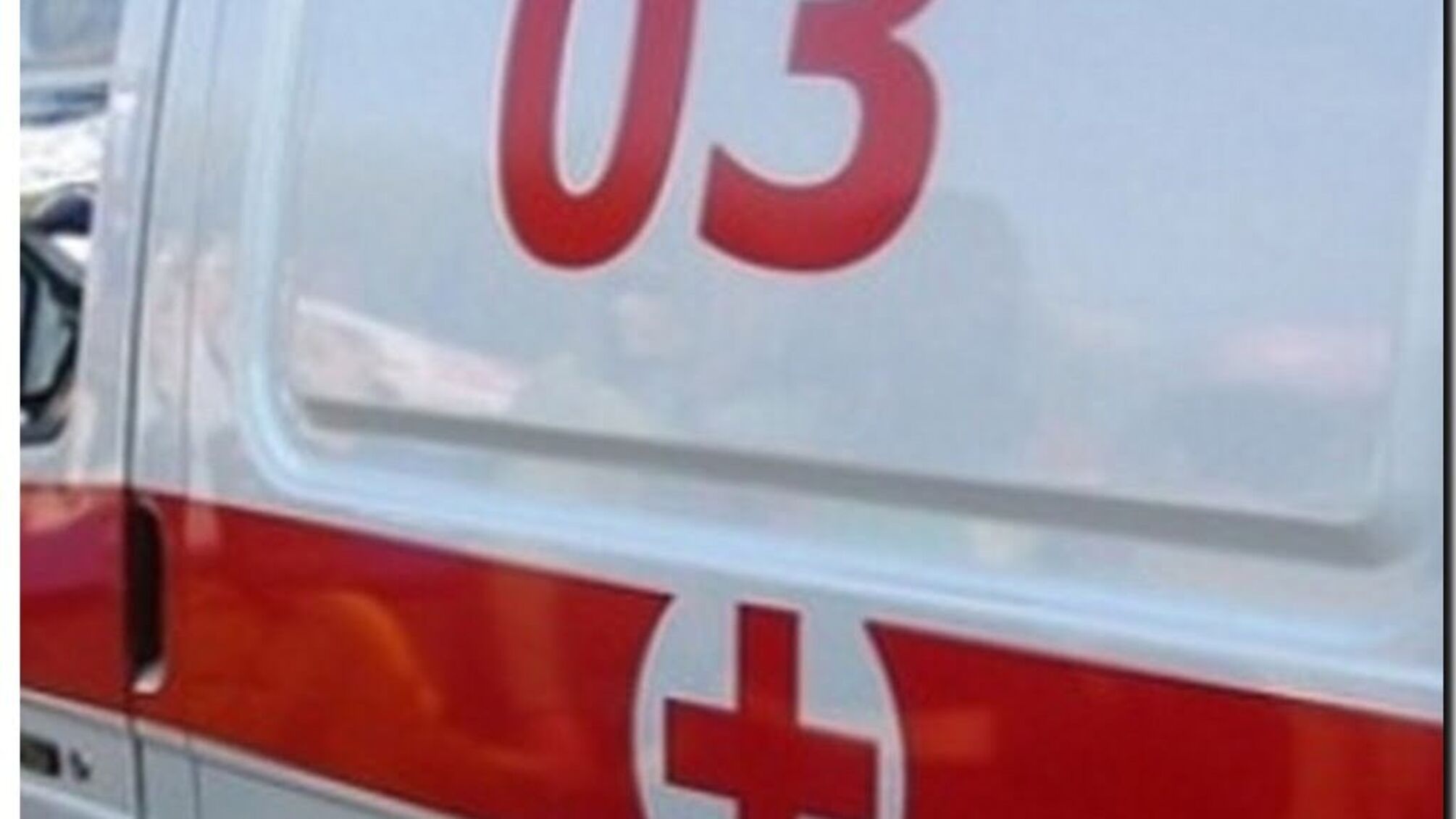 Нові жертви грипу: всього померли 5 людей