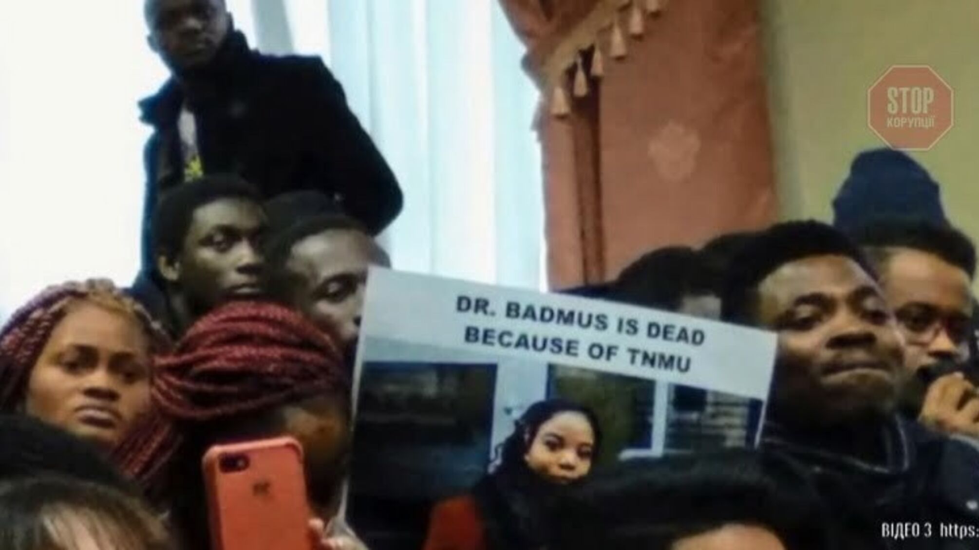 Загадкова смерть студентки з Африки у Тернополі: на акцію протесту вийшли іноземці