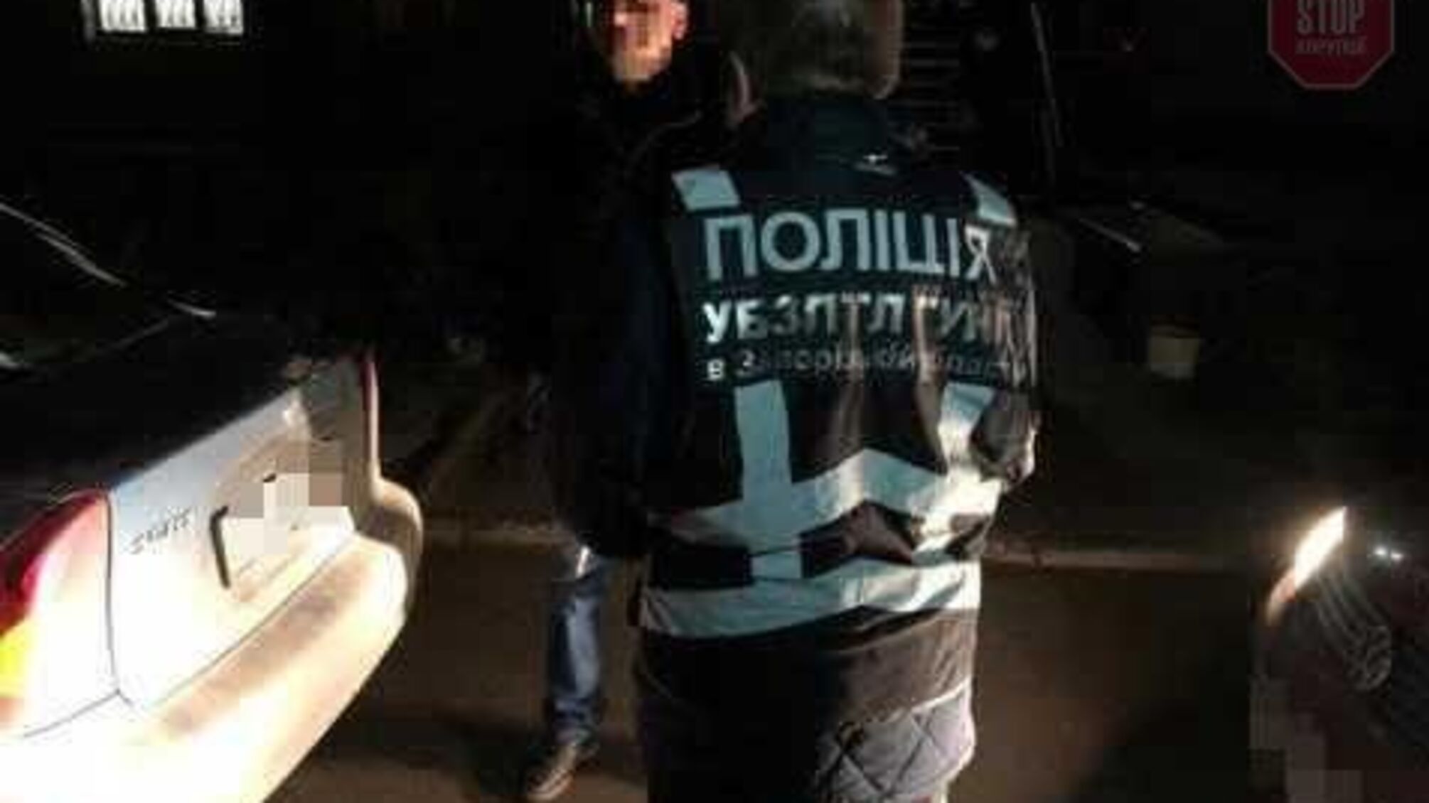 Займався звідництвом: на Запоріжжі затримали сутенера