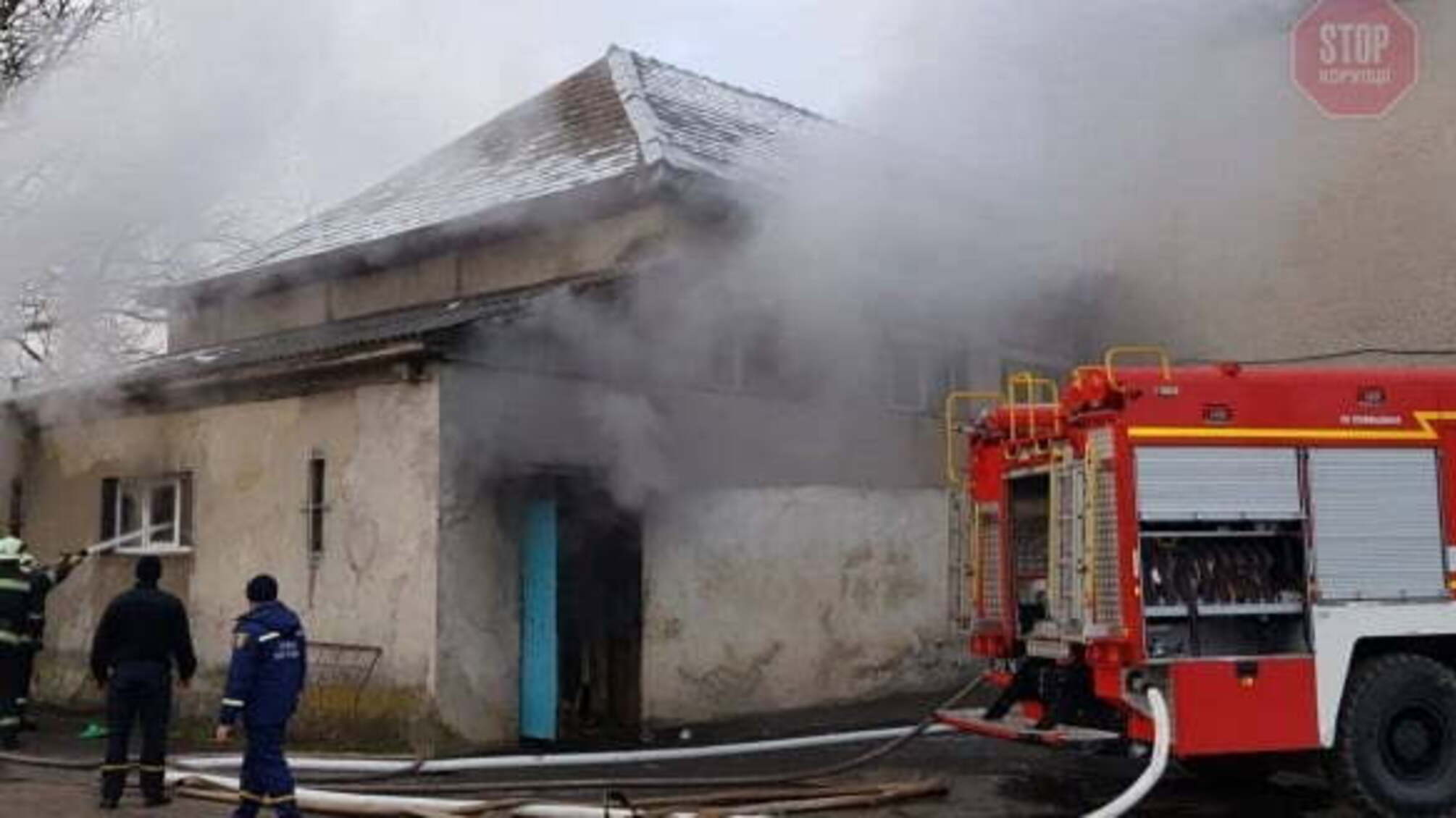 Загорання у школі на Закарпатті: учні не постраждали (фото)