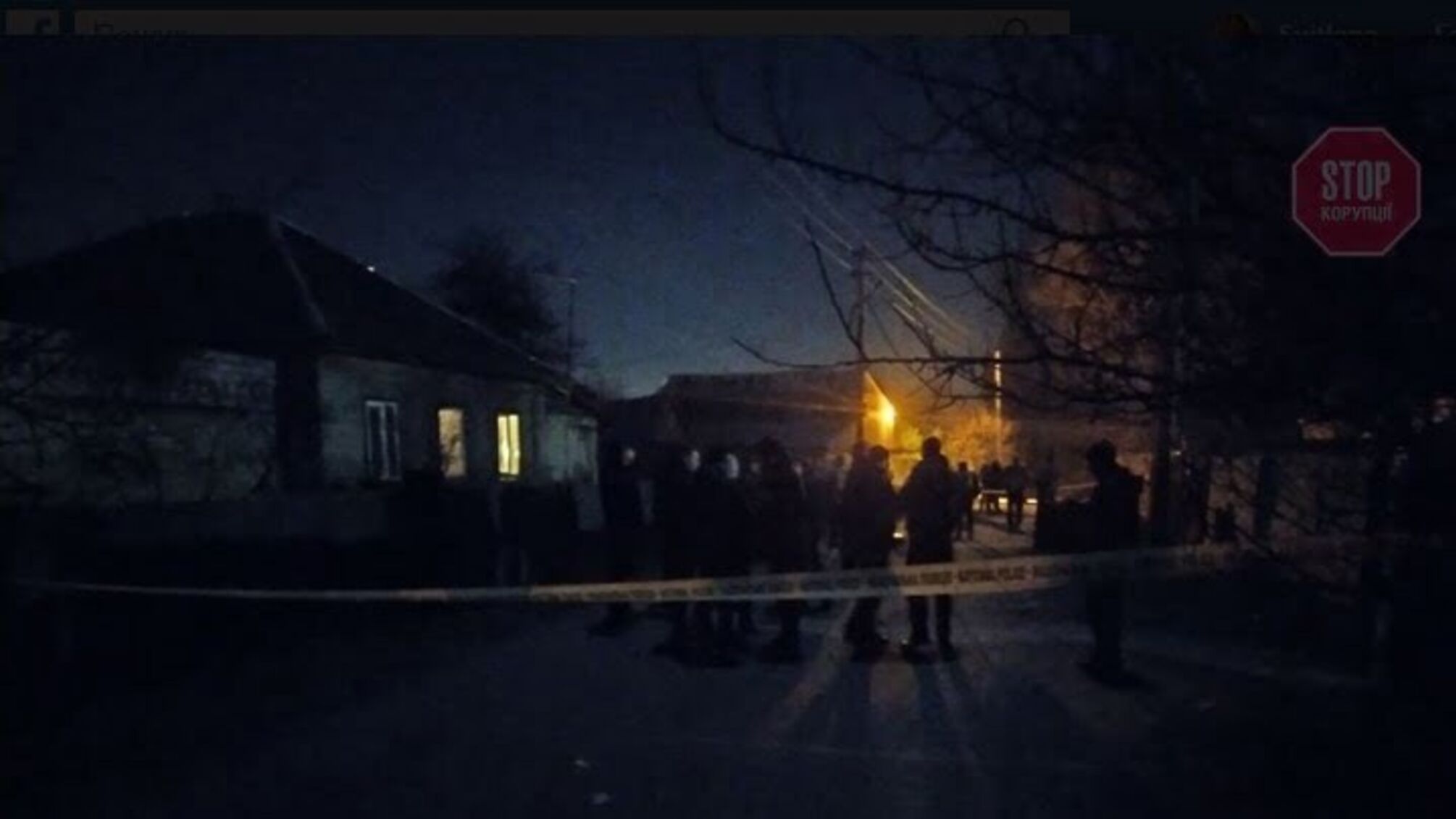 Розстріляли на власному подвір'ї: у Світловодську невідомі жорстоко розправилися з парою
