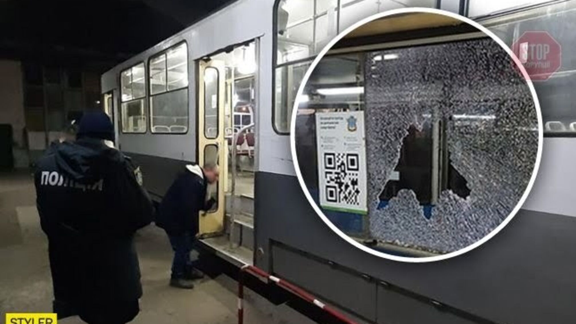 У Миколаєві зловмисники потрощили вікна у трамваях