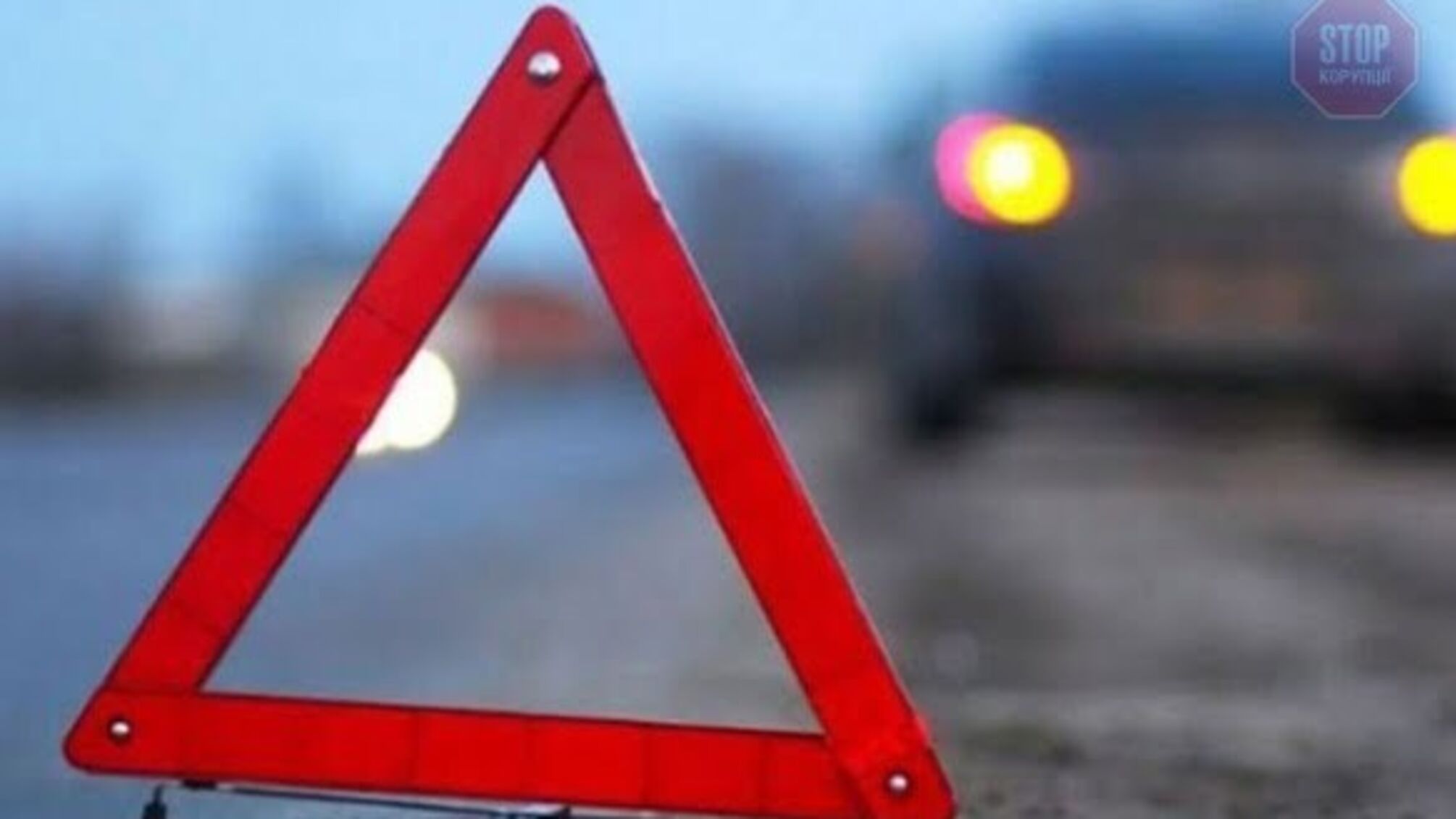 На Львівщині таксист-пенсіонер наїхав на дитину