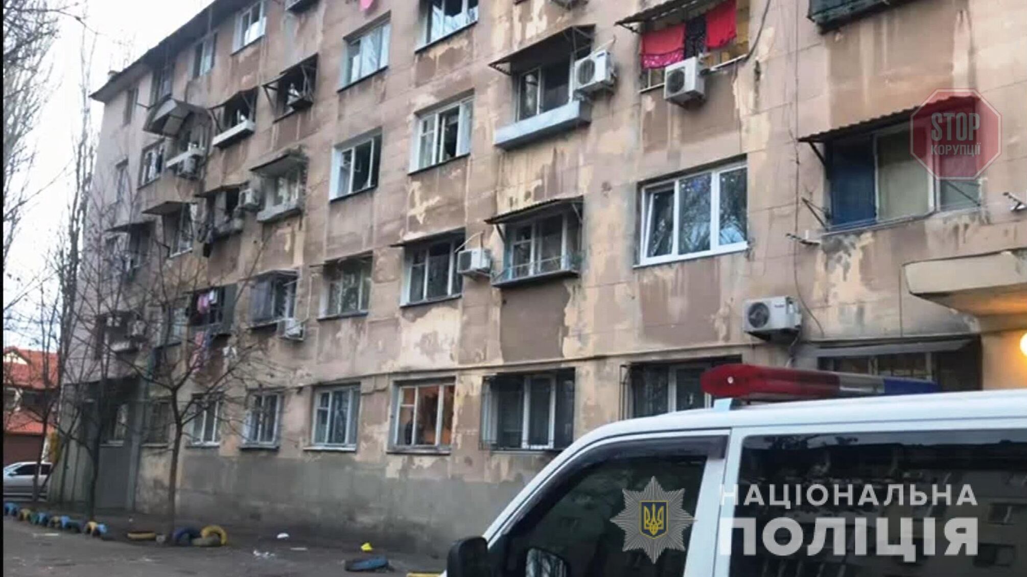 Хотів налякати, а натомість підірвав трьох сусідів: в Одесі затримали порушника