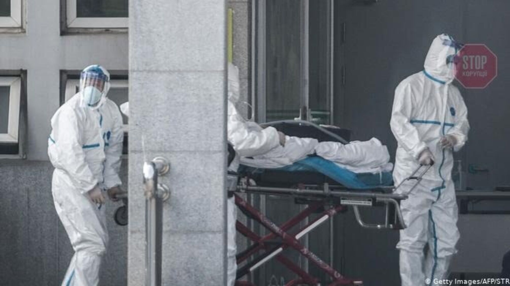 Кількість інфікованих новим вірусом в Китаї стрімко росте