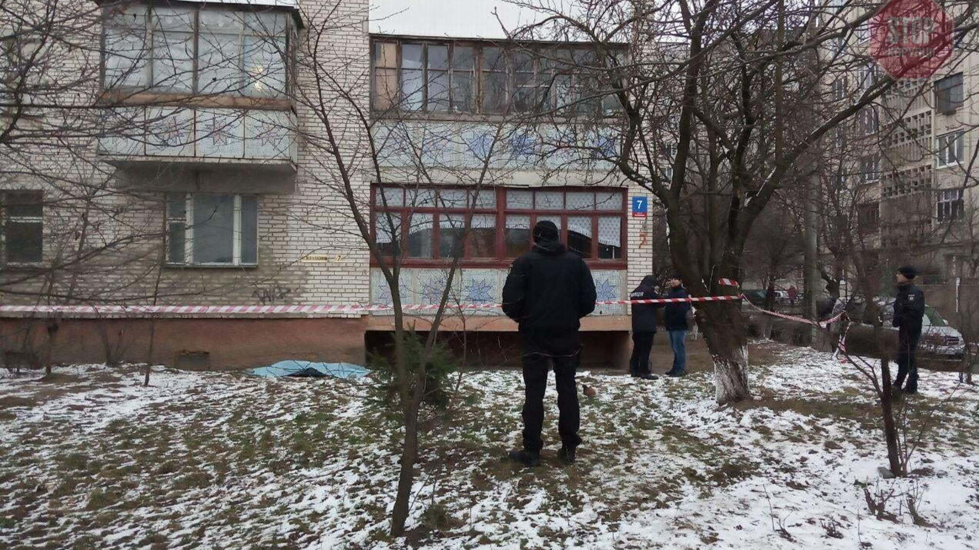 Двоє підлітків у Луцьку випали з вікна - подробиці