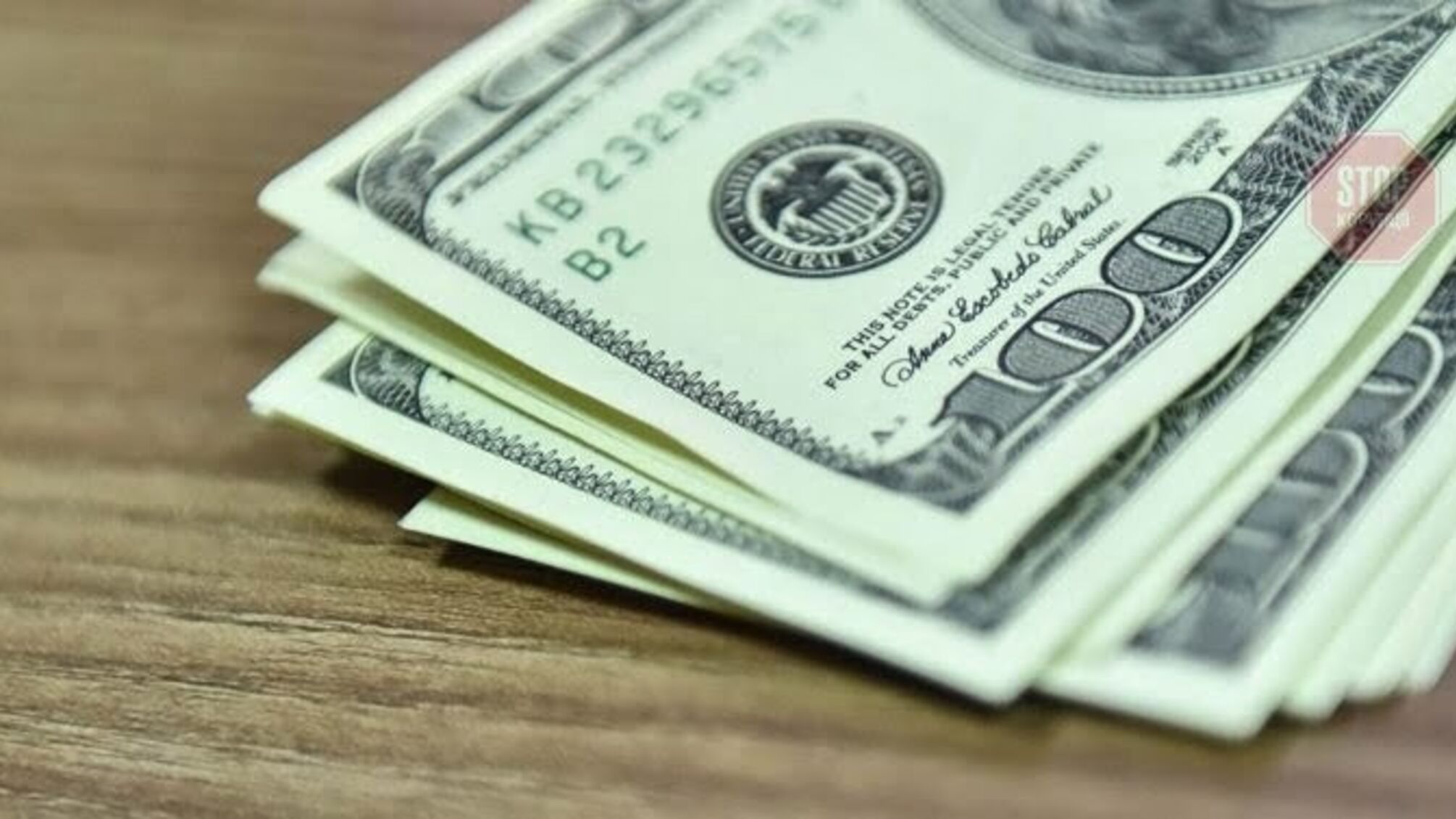 У Харкові прокурор погорів на доларовому хабарі (фото)