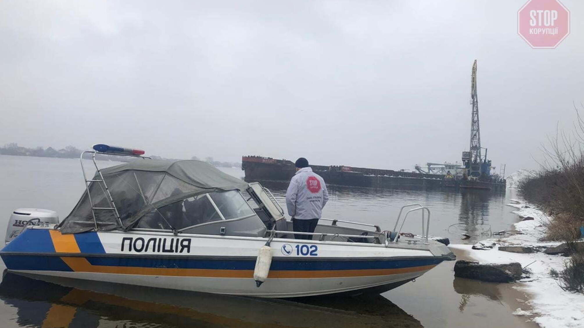 Підлеглі Баканова 'кришують' піщаних браконьєрів з Видубичів у Києві