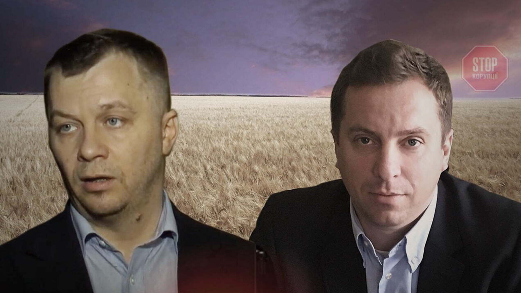 Протеже Милованова ледь не довів держпідприємство до банкрутства – висновки аудиту