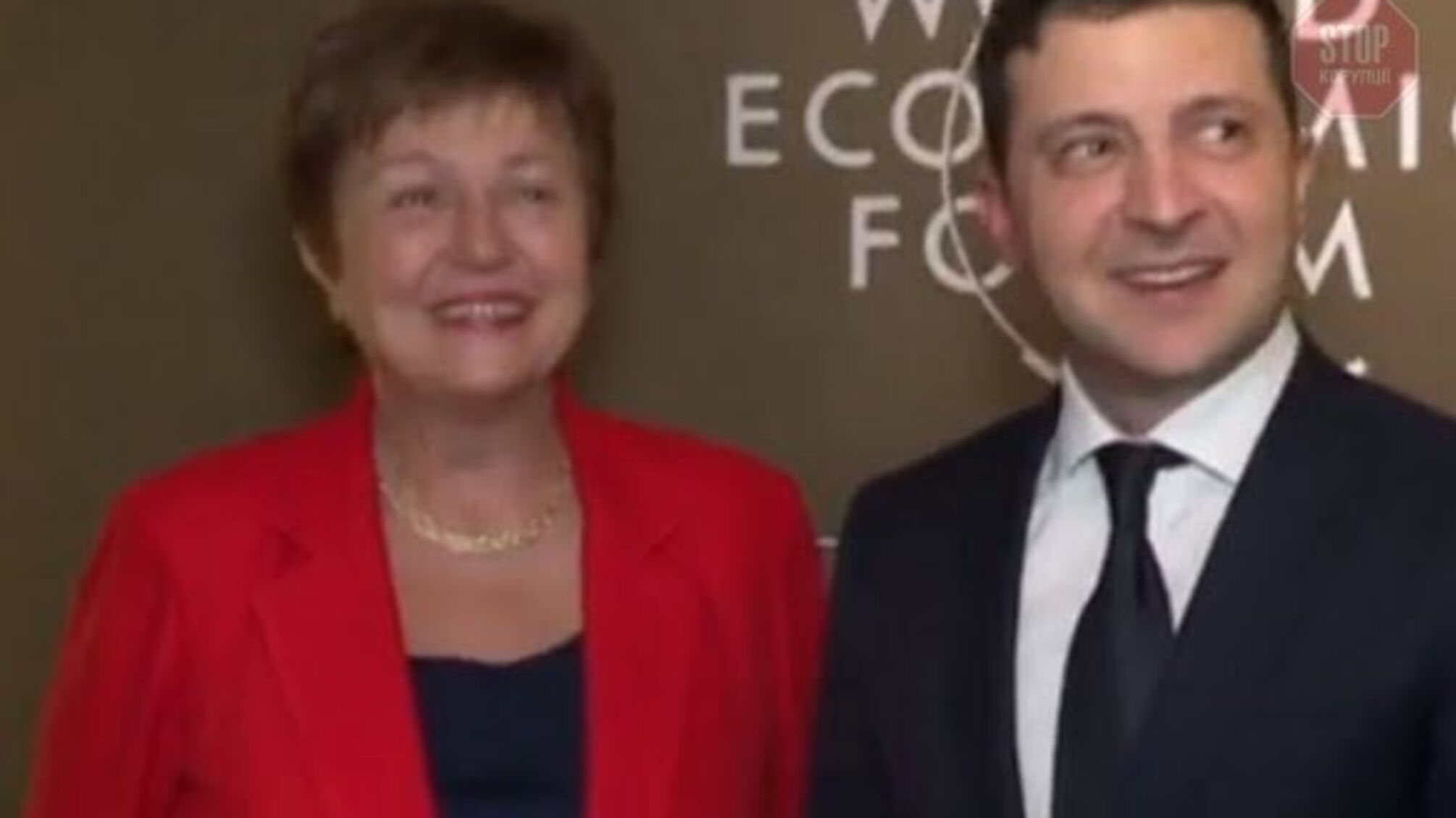 Як пройшла зустріч Зеленського та голови МВФ в Давосі (відео)