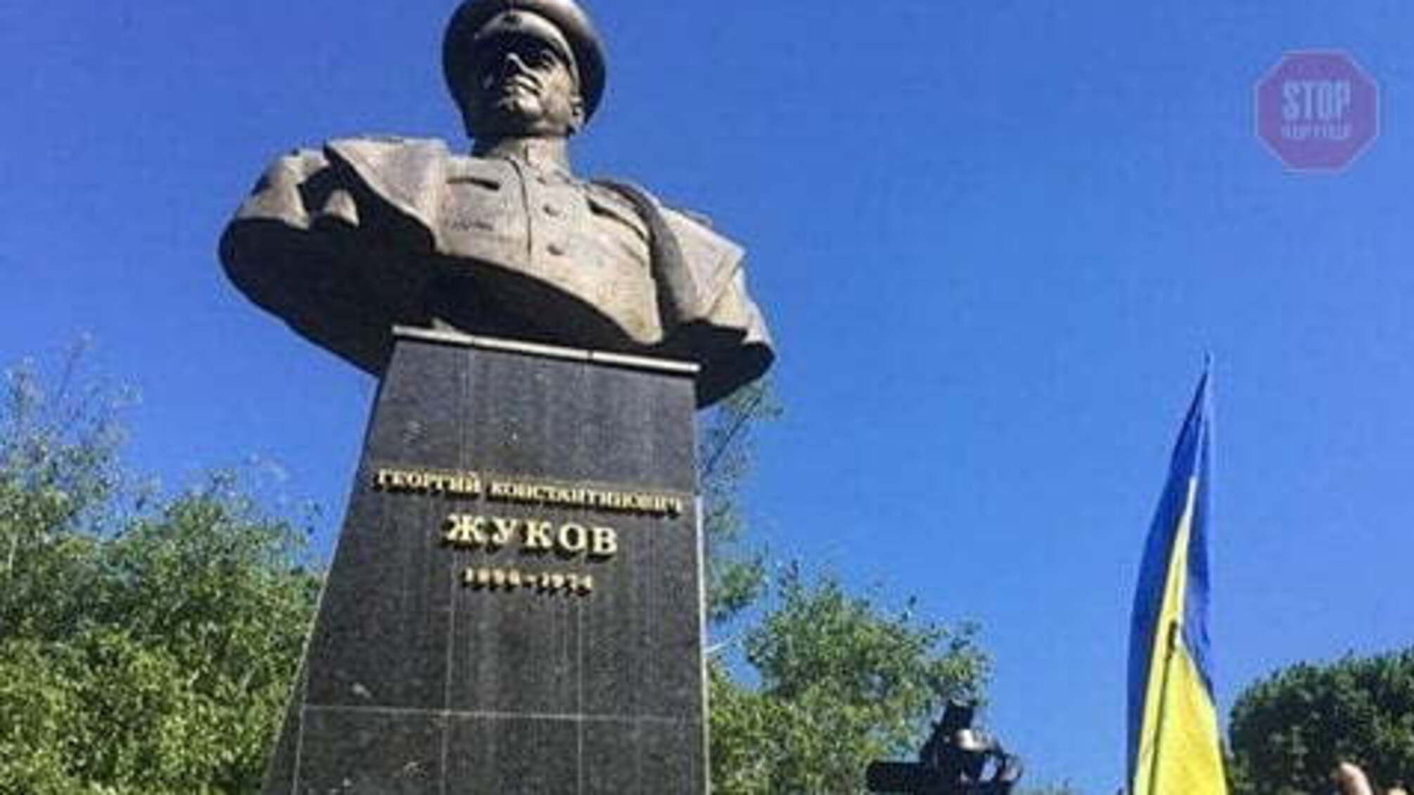 Попри протести та рішення суду: стало відомо, чи перейменують у Харкові вулицю Григоренка на Жукова