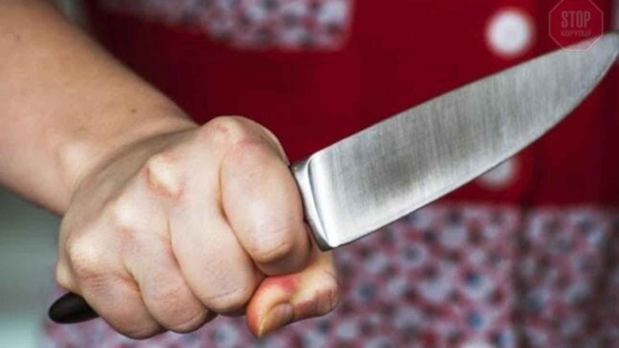 На Одещині жінка поранила чоловіка в живіт та не відвезла в лікарню