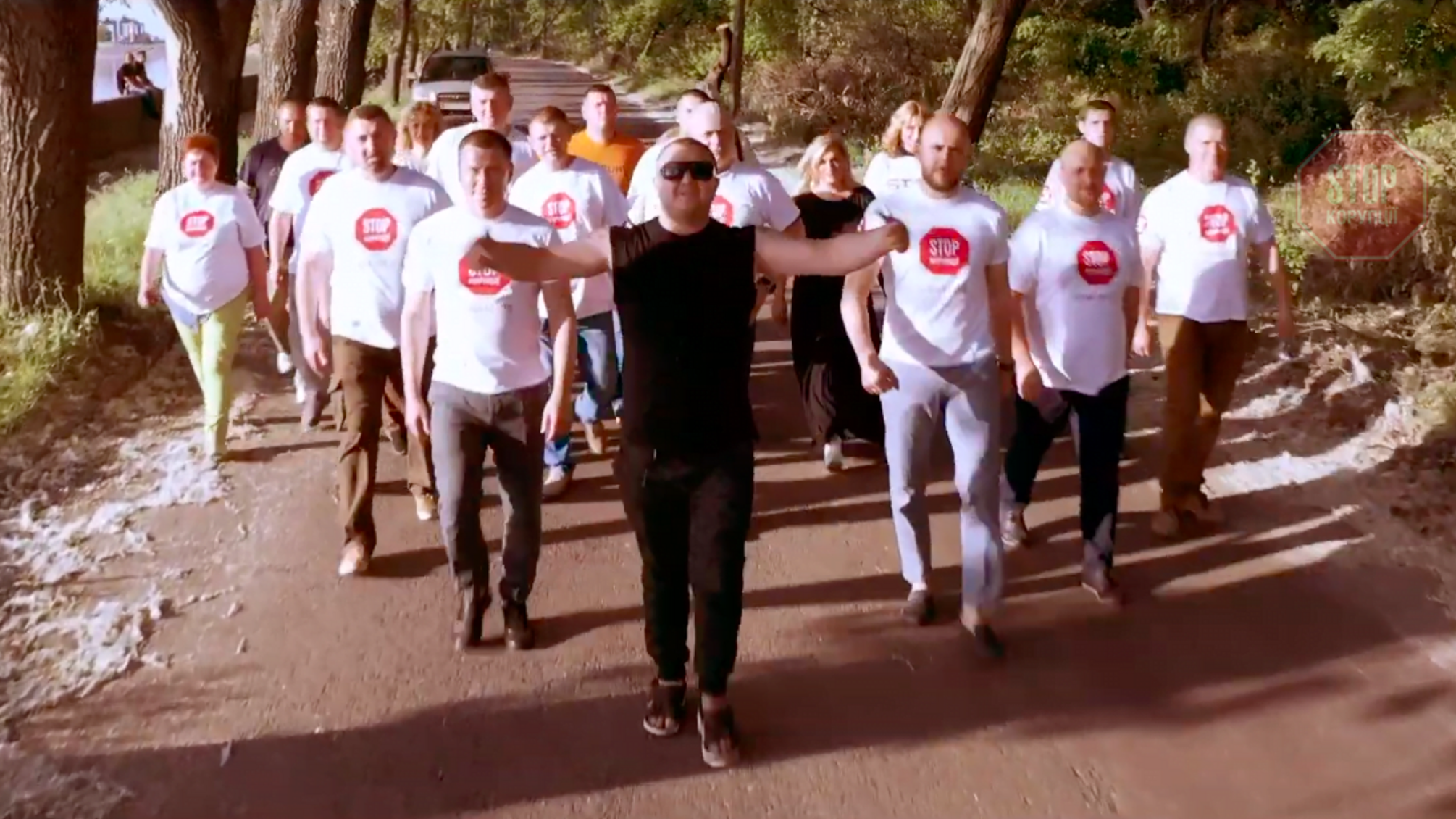 Антикорупційна громадська організація випустила музичний відеокліп