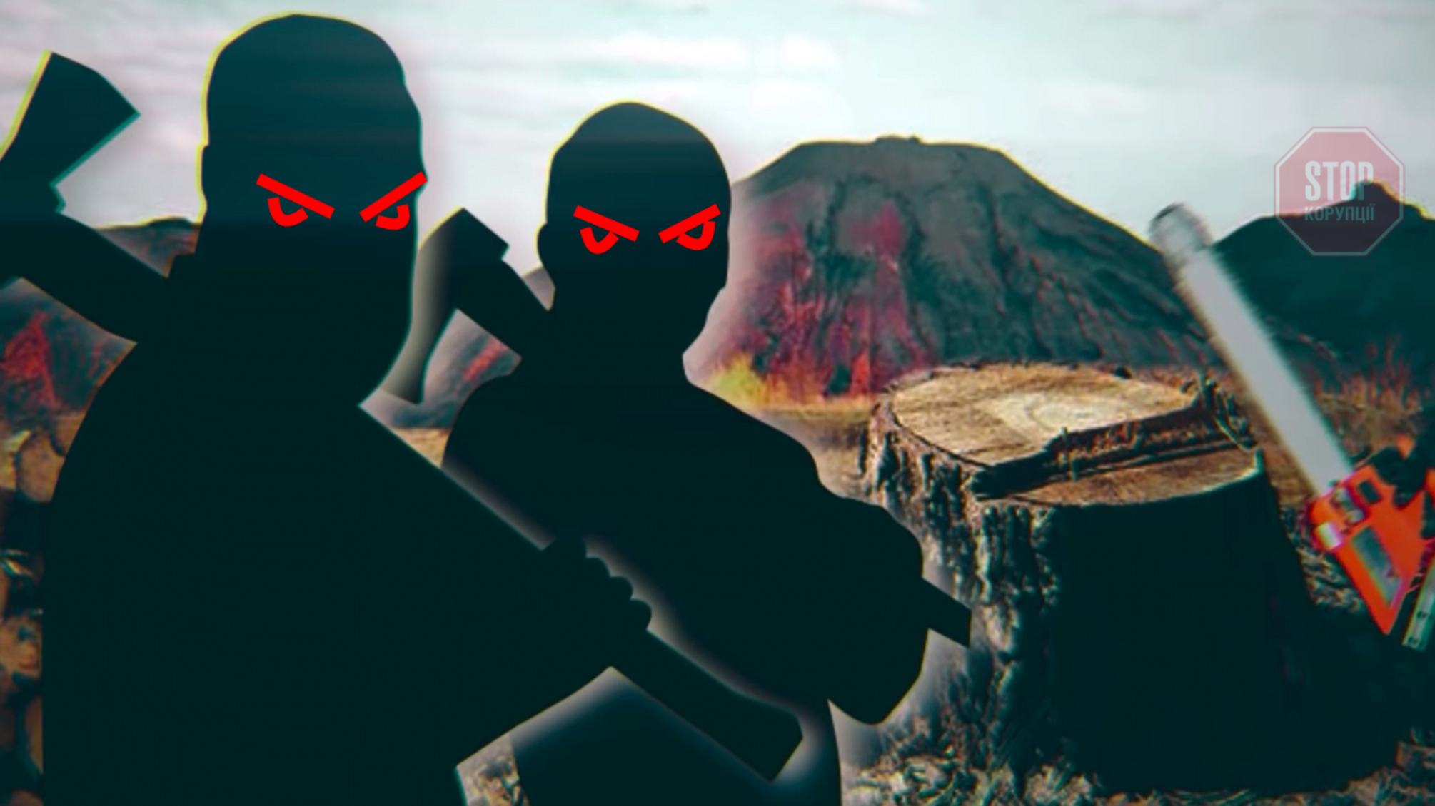 Громадські активісти зафіксували незаконну вирубку лісу на Донеччині (відео)