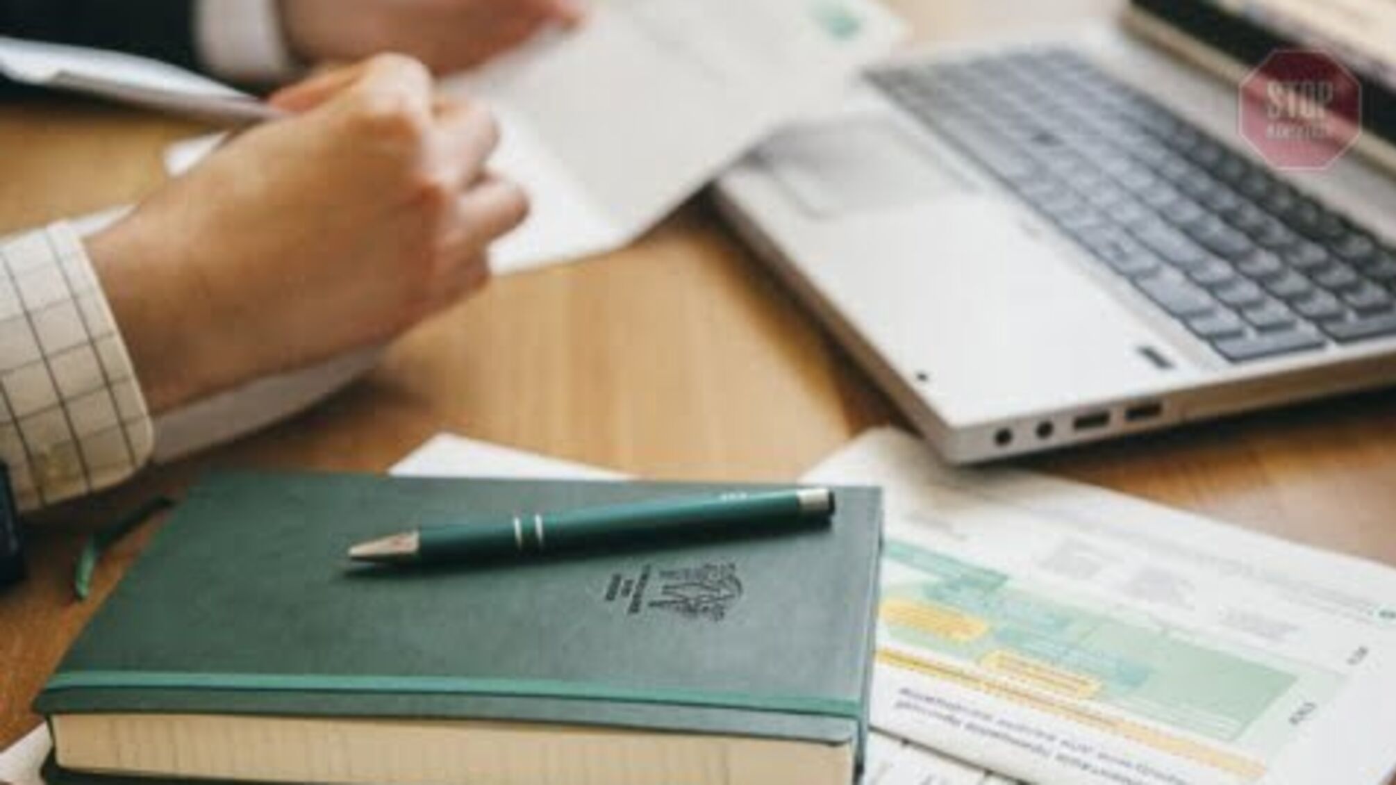 Без папірців: як бізнес взаємодіятиме з військоматами