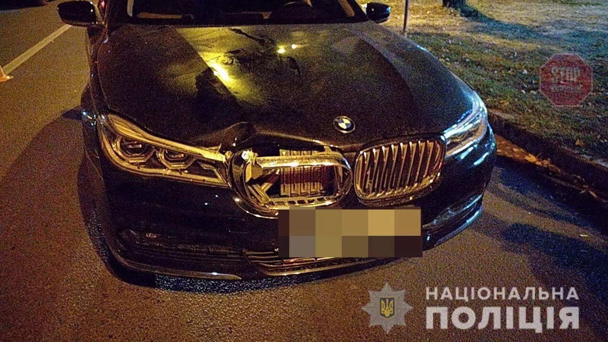 У Харкові молодий 'мажор' на BMW збив дівчинку-підлітка (фото)