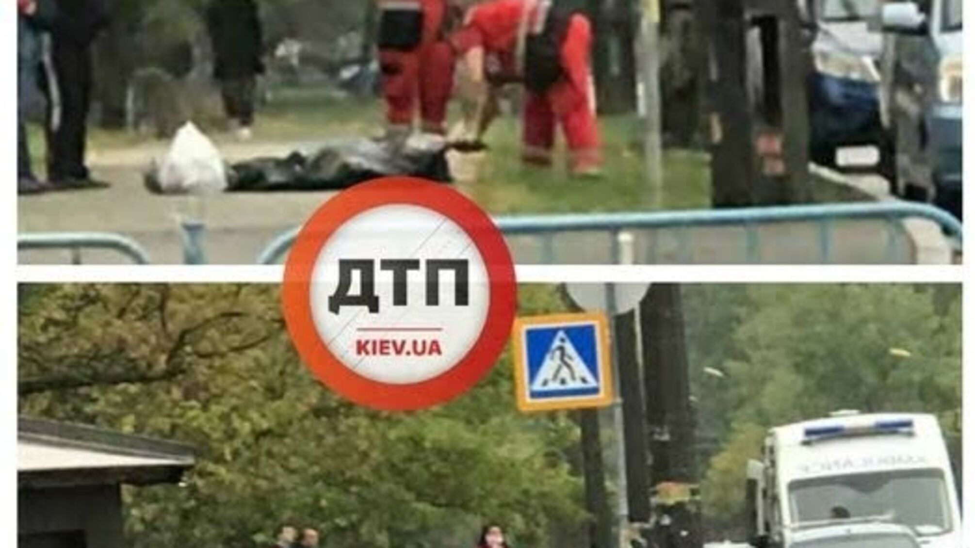 У столиці посеред вулиці помер чоловік (фото)