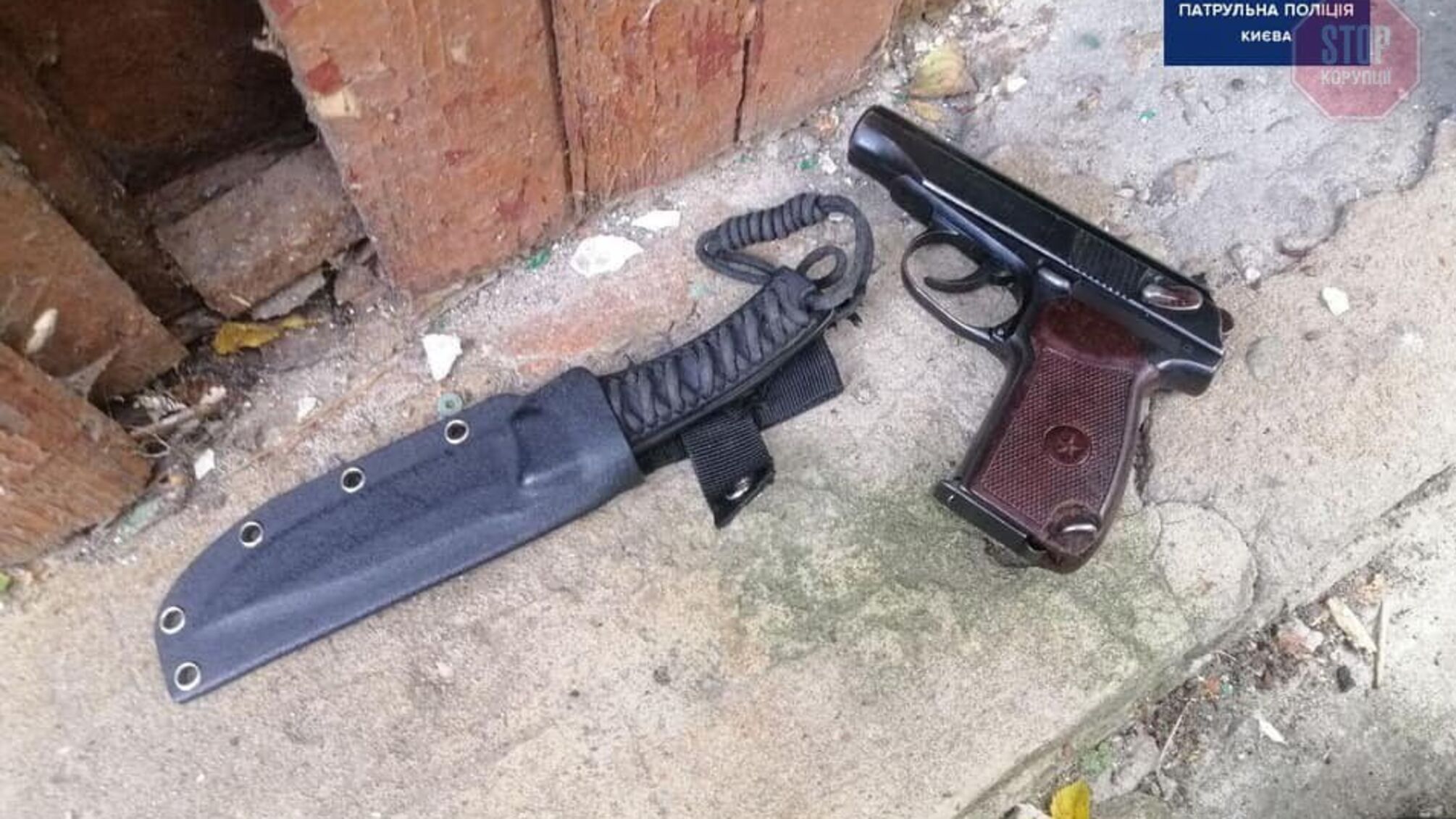 Вдарив бітою: чоловік намагався обікрасти свого знайомого (фото)