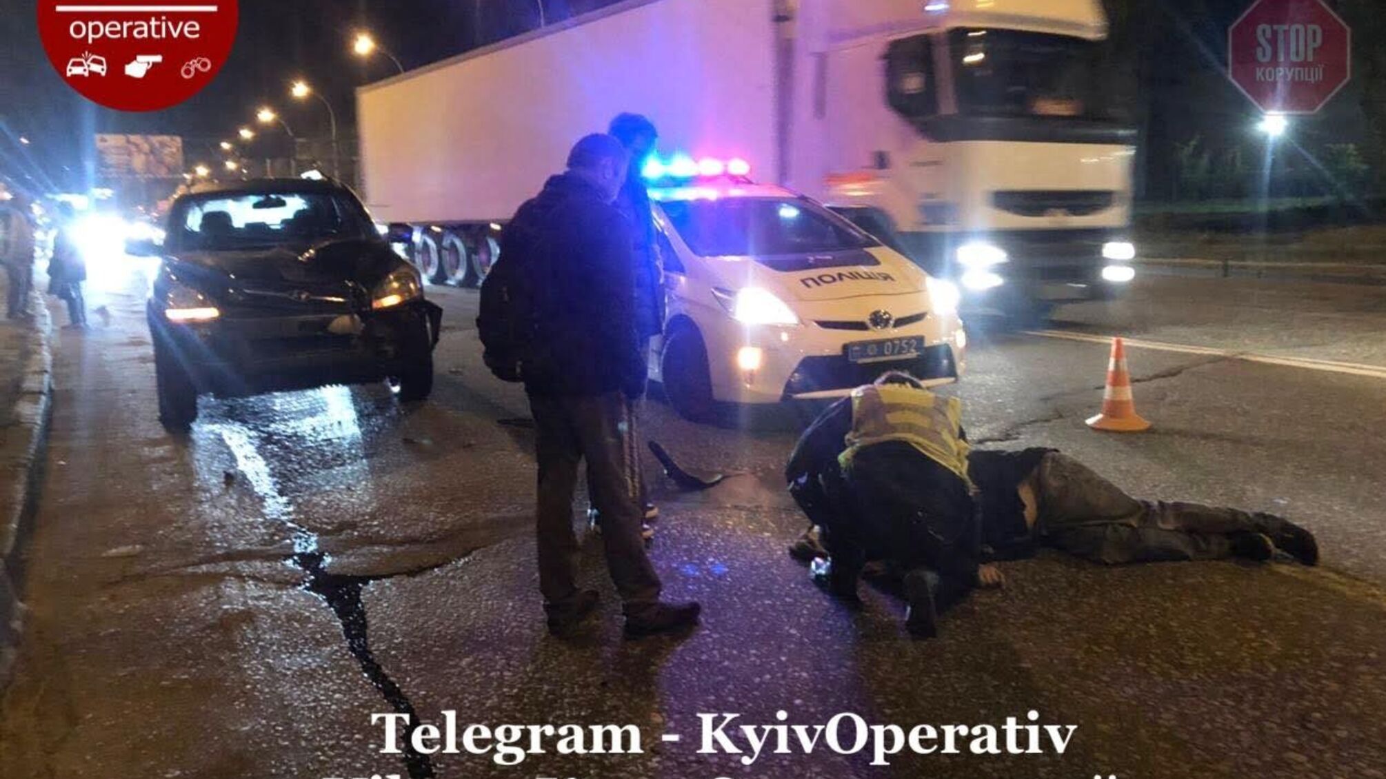 Вирішив перебігти дорогу у невстановленому місці: у столиці сталася ДТП (фото)