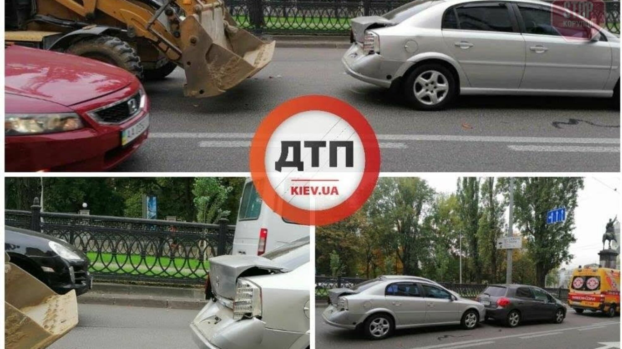 У центрі столиці бульдозер врізався у дві автівки (фото)