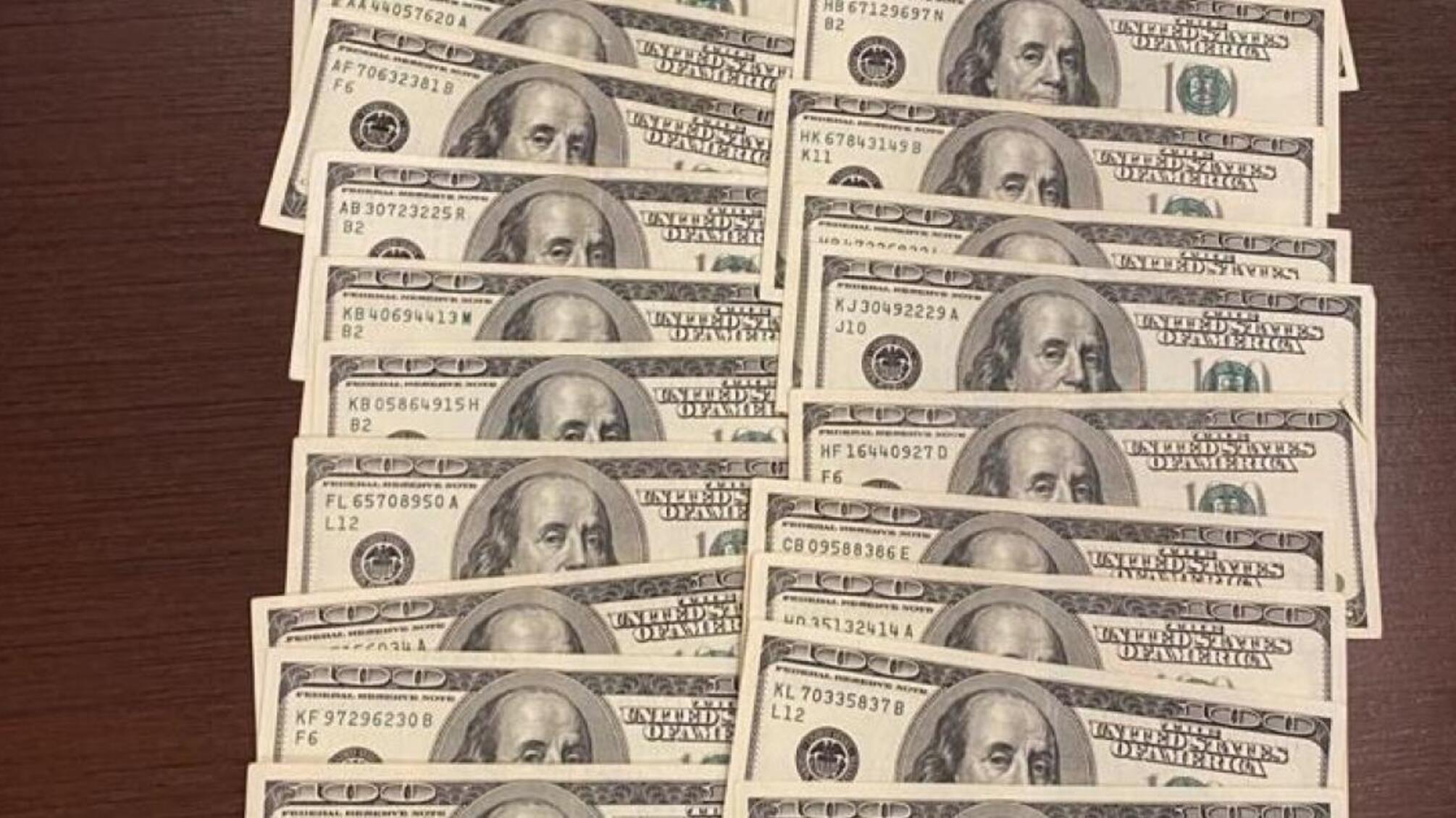 Official of the Kharkiv District Administrative Court was given a notice of suspicion of giving a bribe