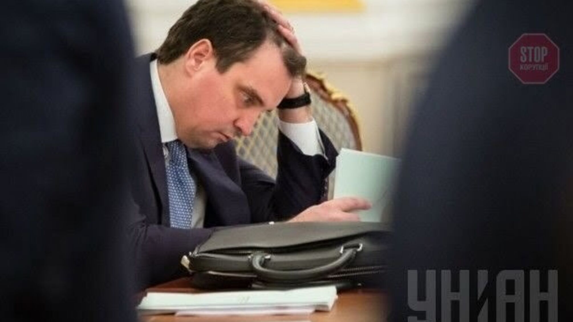 Зеленський звільнив генерального директора 'Укроборонпром' Абромавичуса