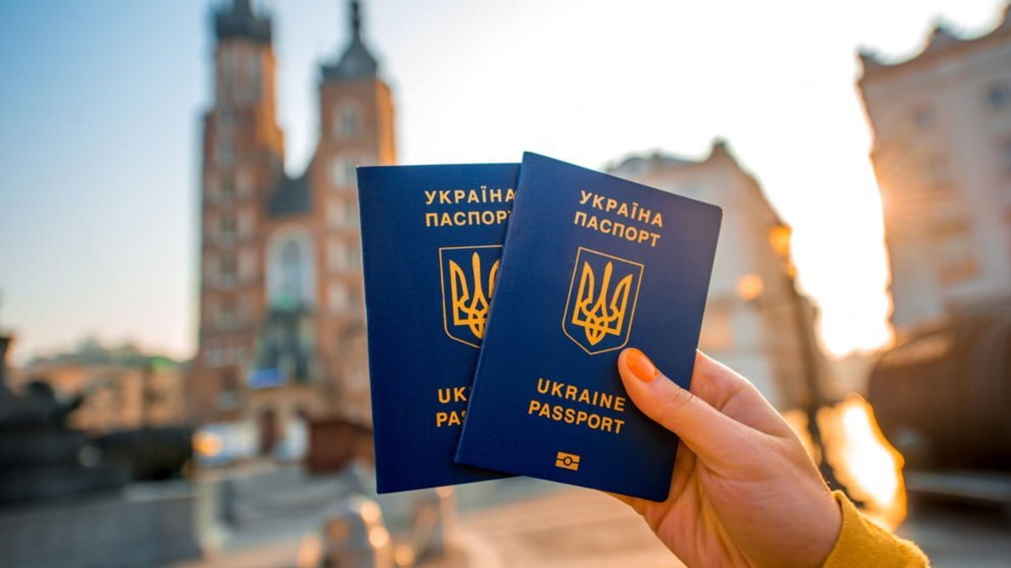 Україна отримає безвіз зі ще однією країною – подробиці