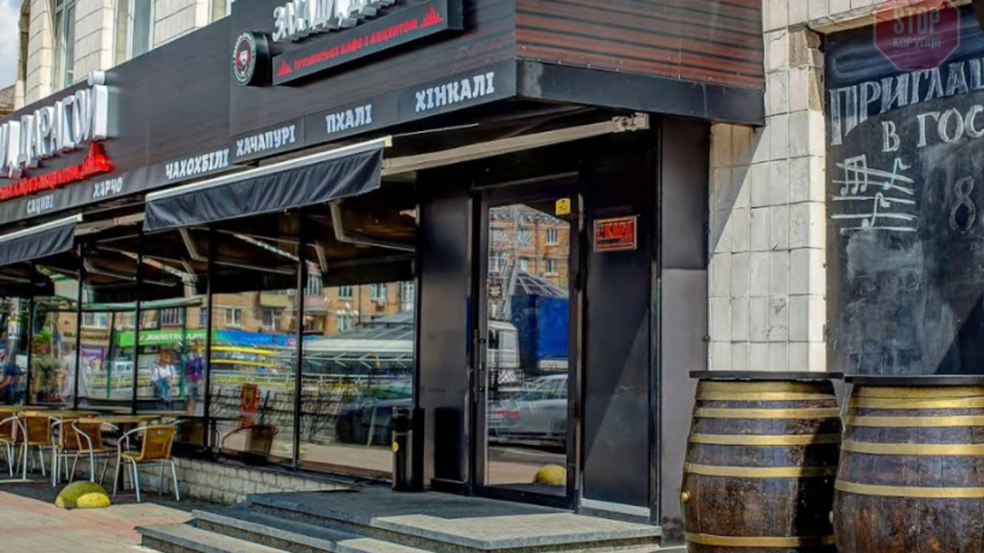 Зарізав кухаря ножем: у столиці біля ресторану чеченець жорстоко вбив чоловіка