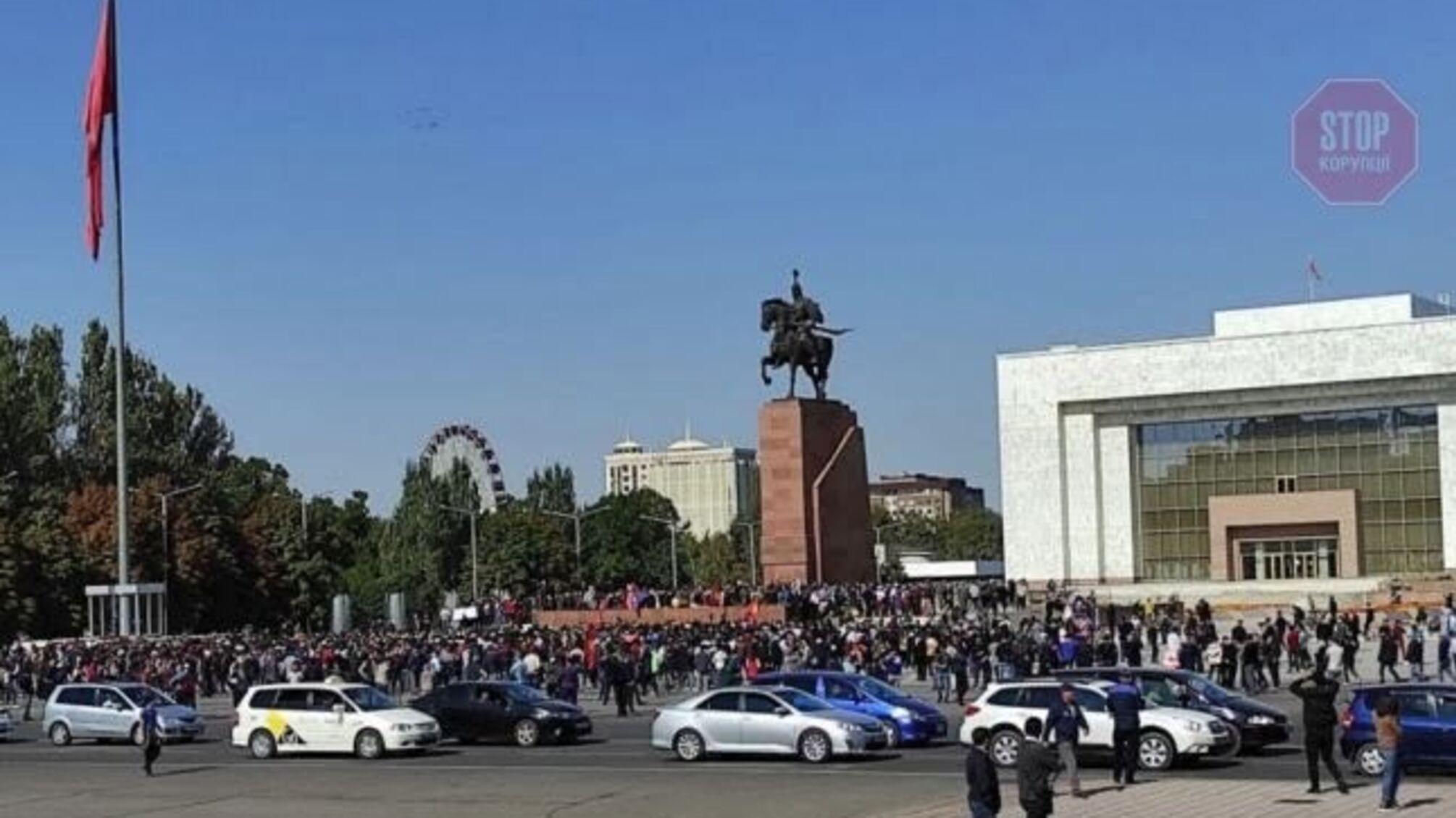В Киргизії почалися масові протести після парламентських виборів