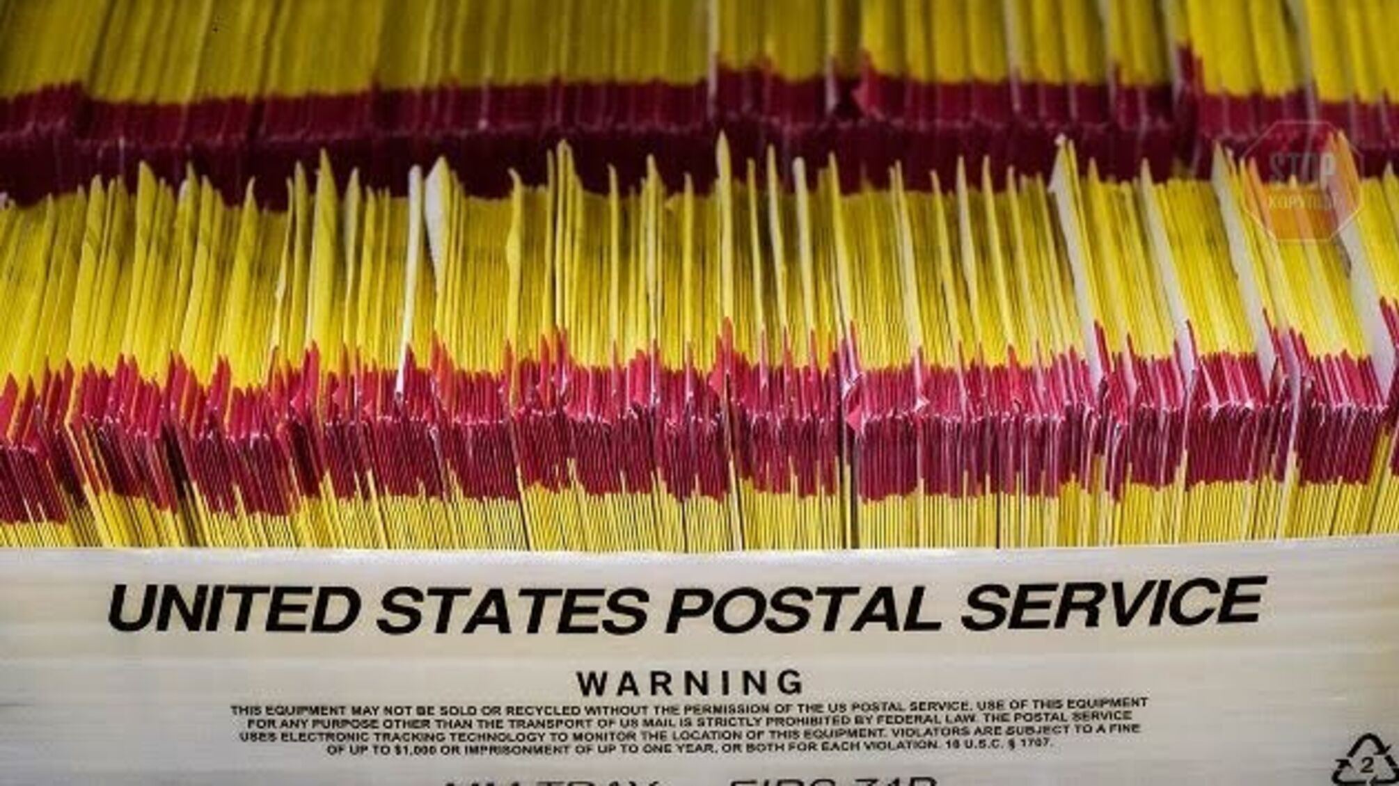 Вибори президента: США звинуватив Іран та Росію у втручанні