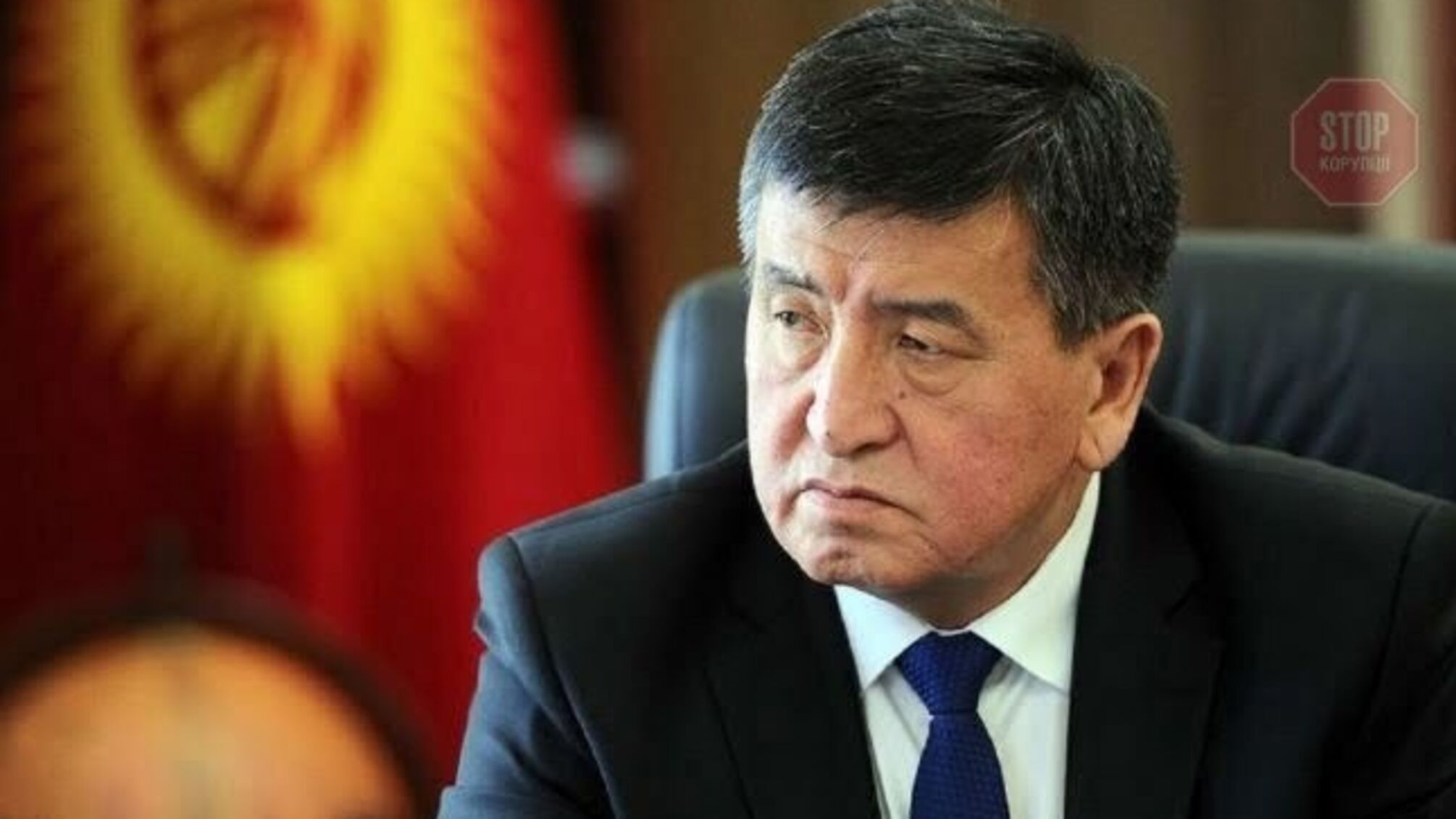 Кабмін Киргизії може оголосити імпічмент президенту країни 