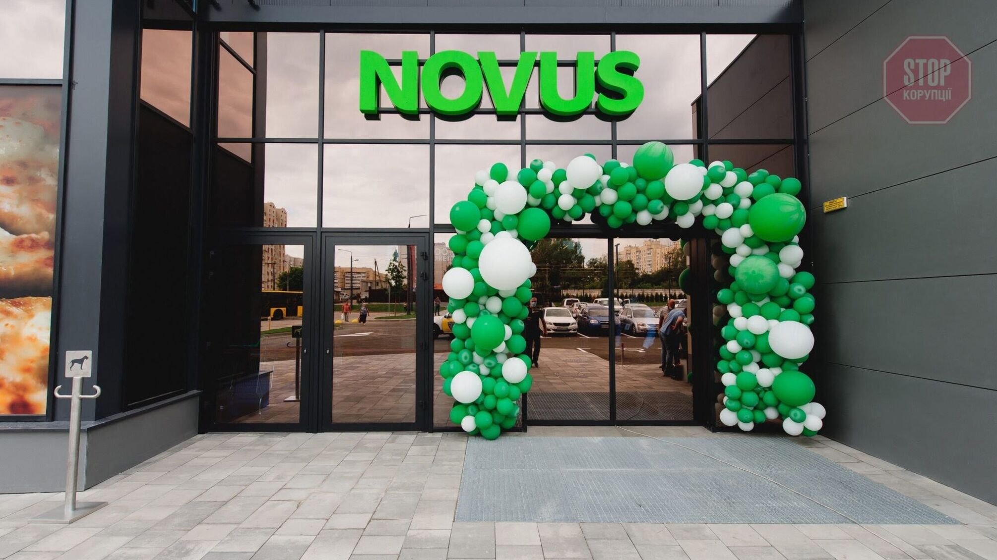 Громада села на Київщині втратить 7 мільйонів через блокаду будівництва супермаркету головою сільради