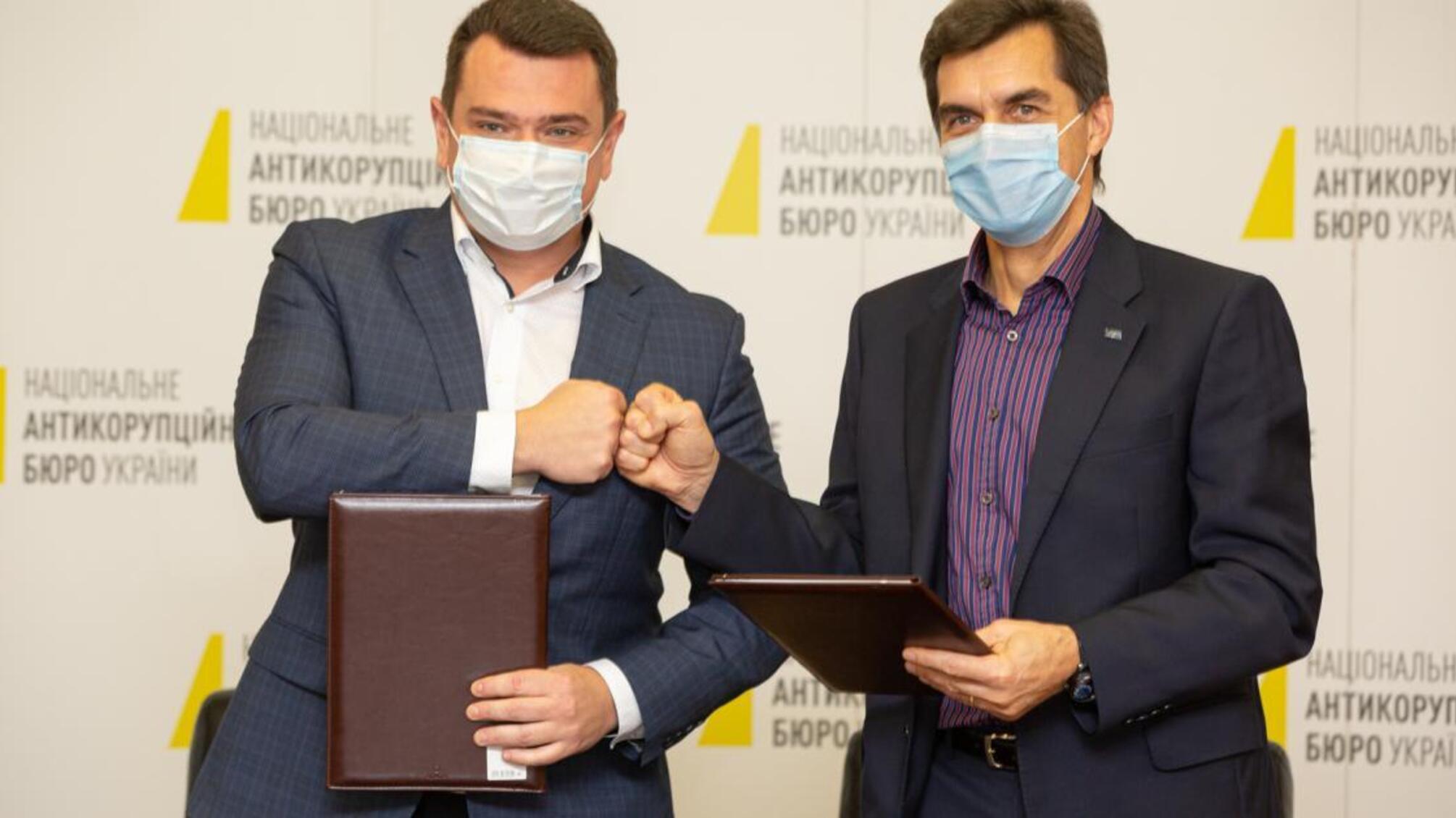 НАБУ та Укрзалізниця спільно протидіятимуть корупції на підприємстві