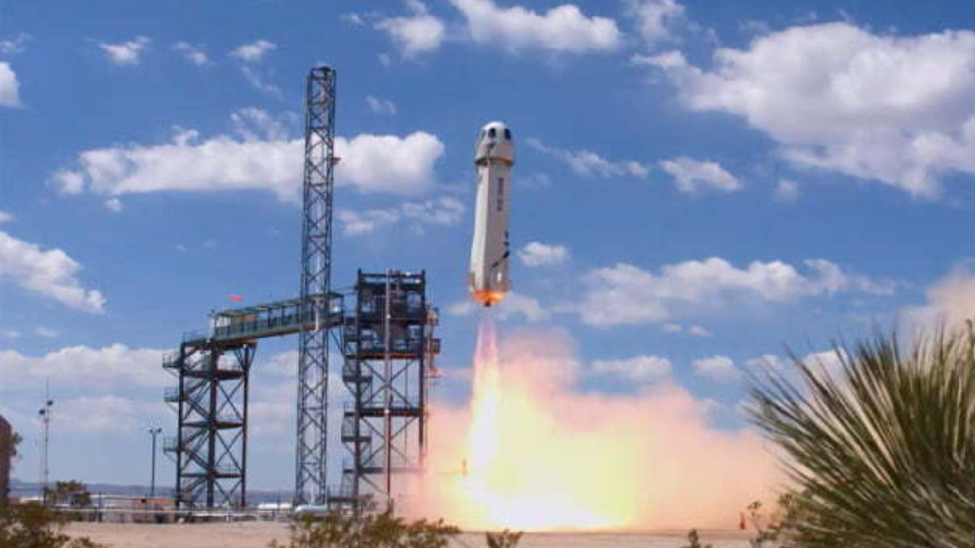 Blue Origin запустила ракету для тестування посадки на Місяці
