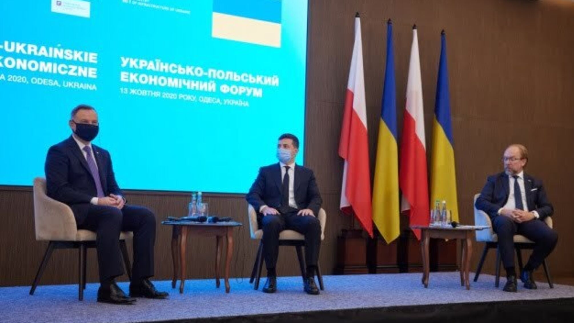 Питання історичної пам'яті з Польщею у політичному контексті знято — Зеленський