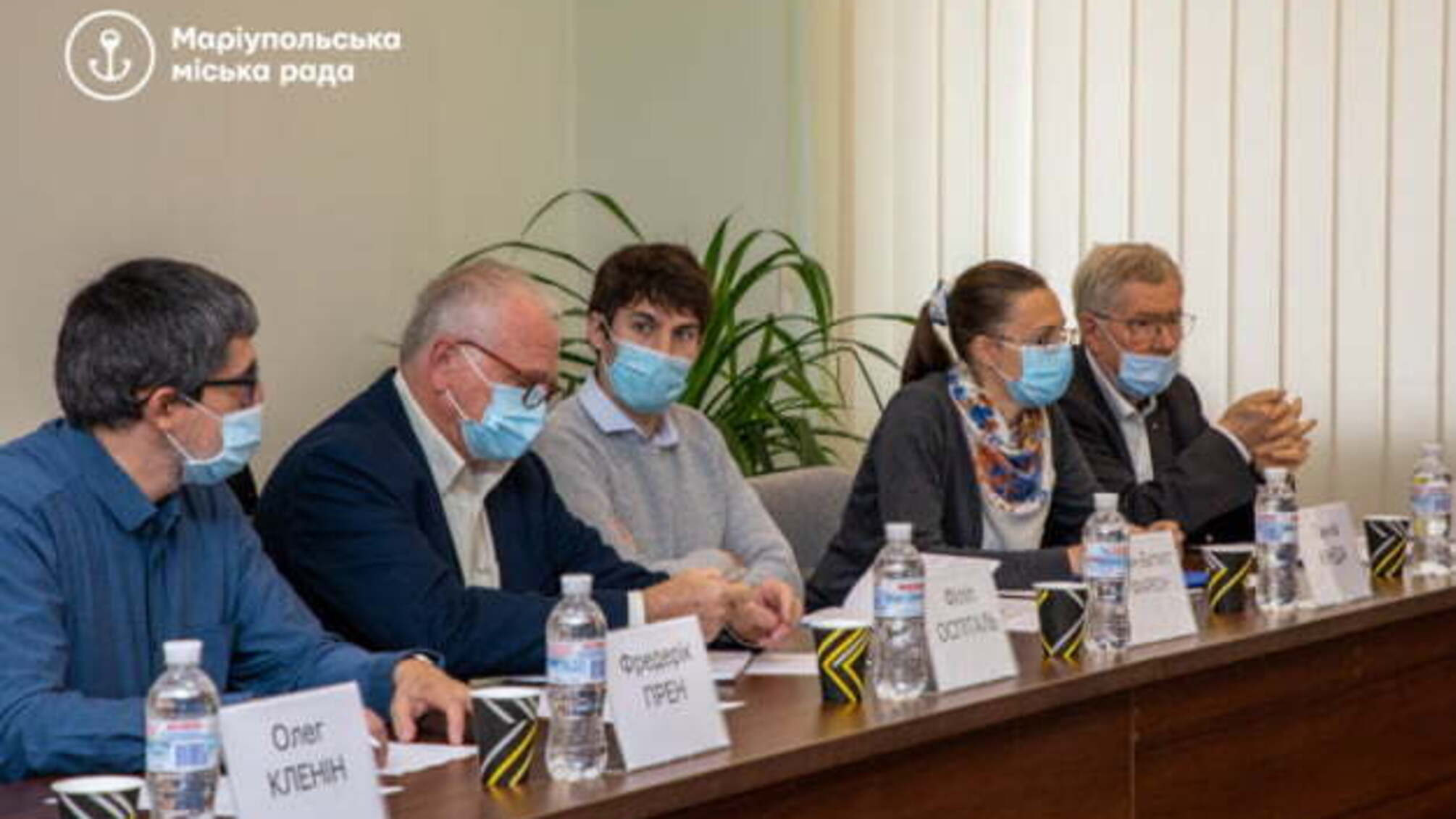 Модернізація водопостачання Маріуполя: розпочався проєкт з французькою компанією