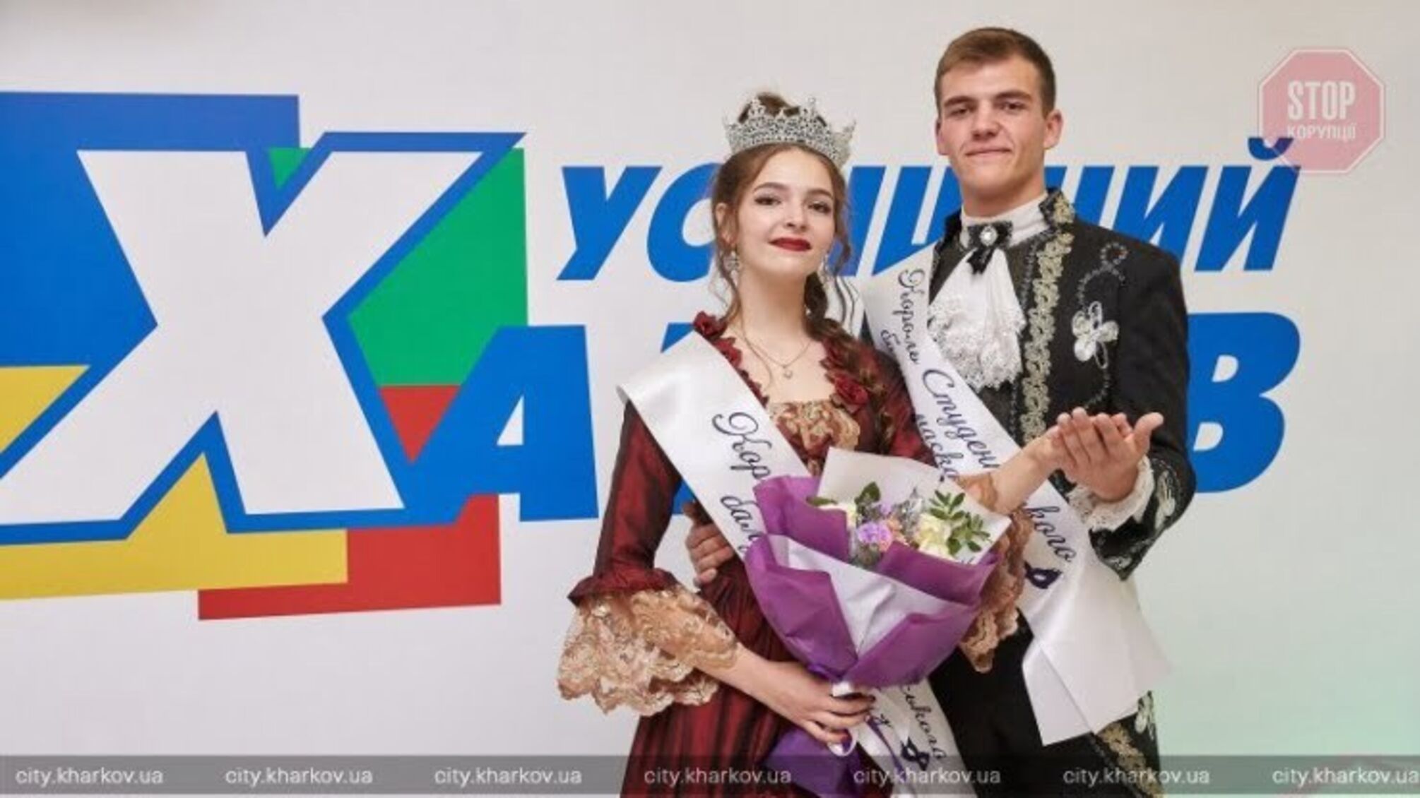 Партія Кернеса за бюджетні кошти провела бал задля агітації (фото)