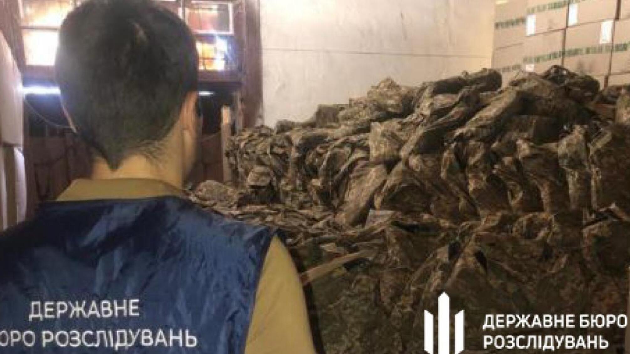 Закупівля неякісних бронежилетів Міноборони - ДБР завершило досудове розслідування