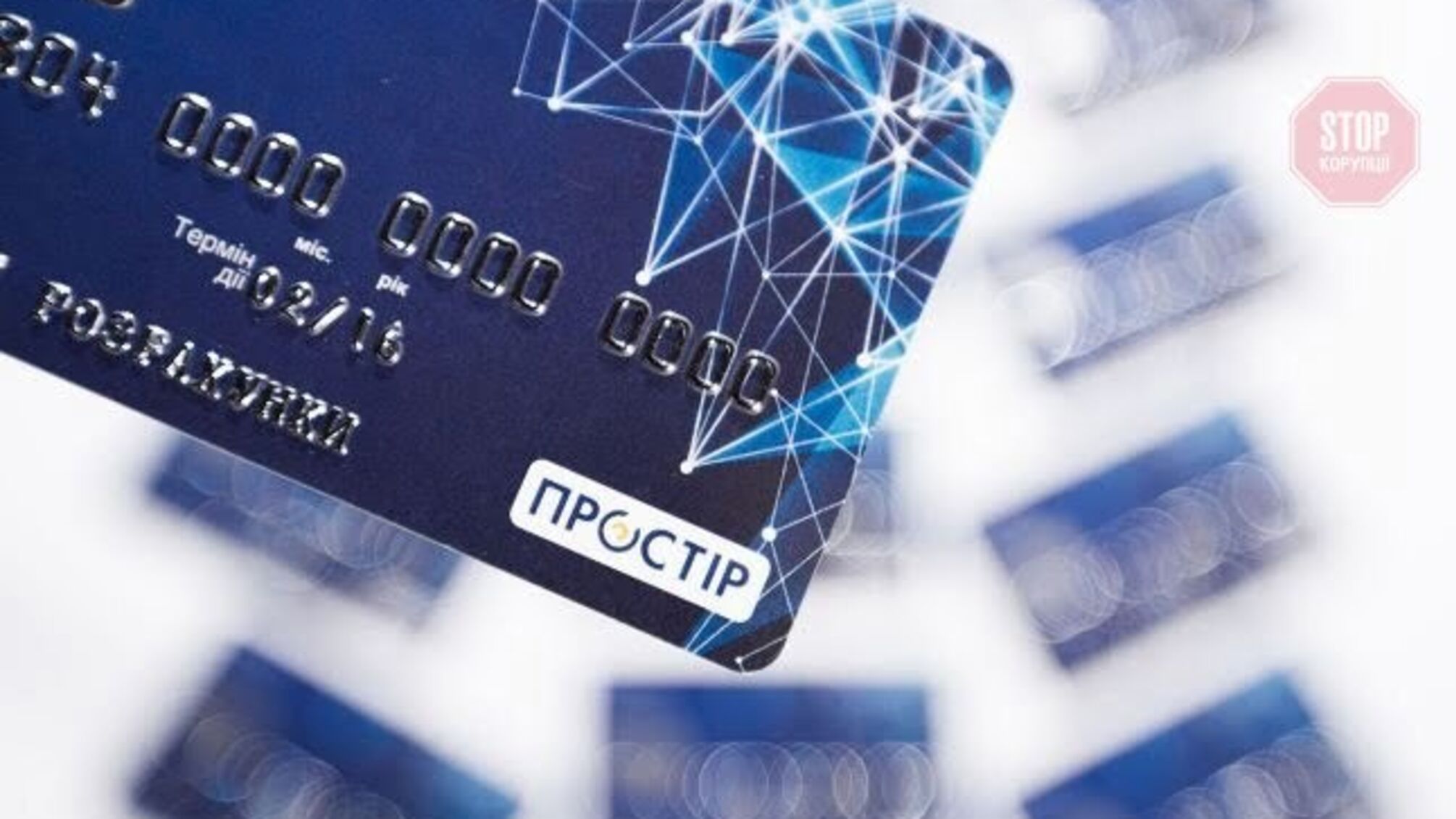 Український “Простір” почнуть приймати за кордоном