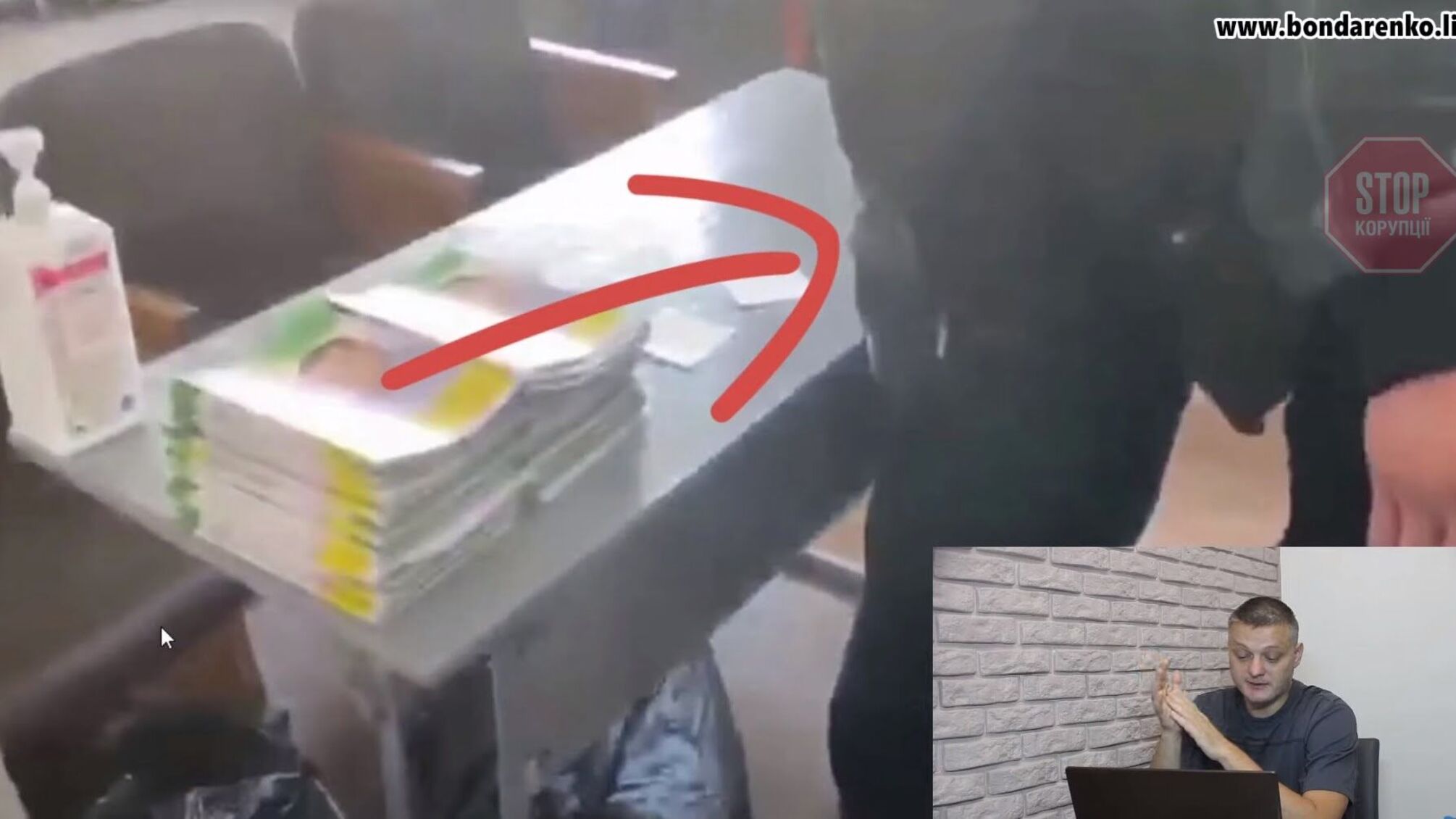 Викрита провокація «радикалів» Ляшка проти головного конкурента на виборах (відео)