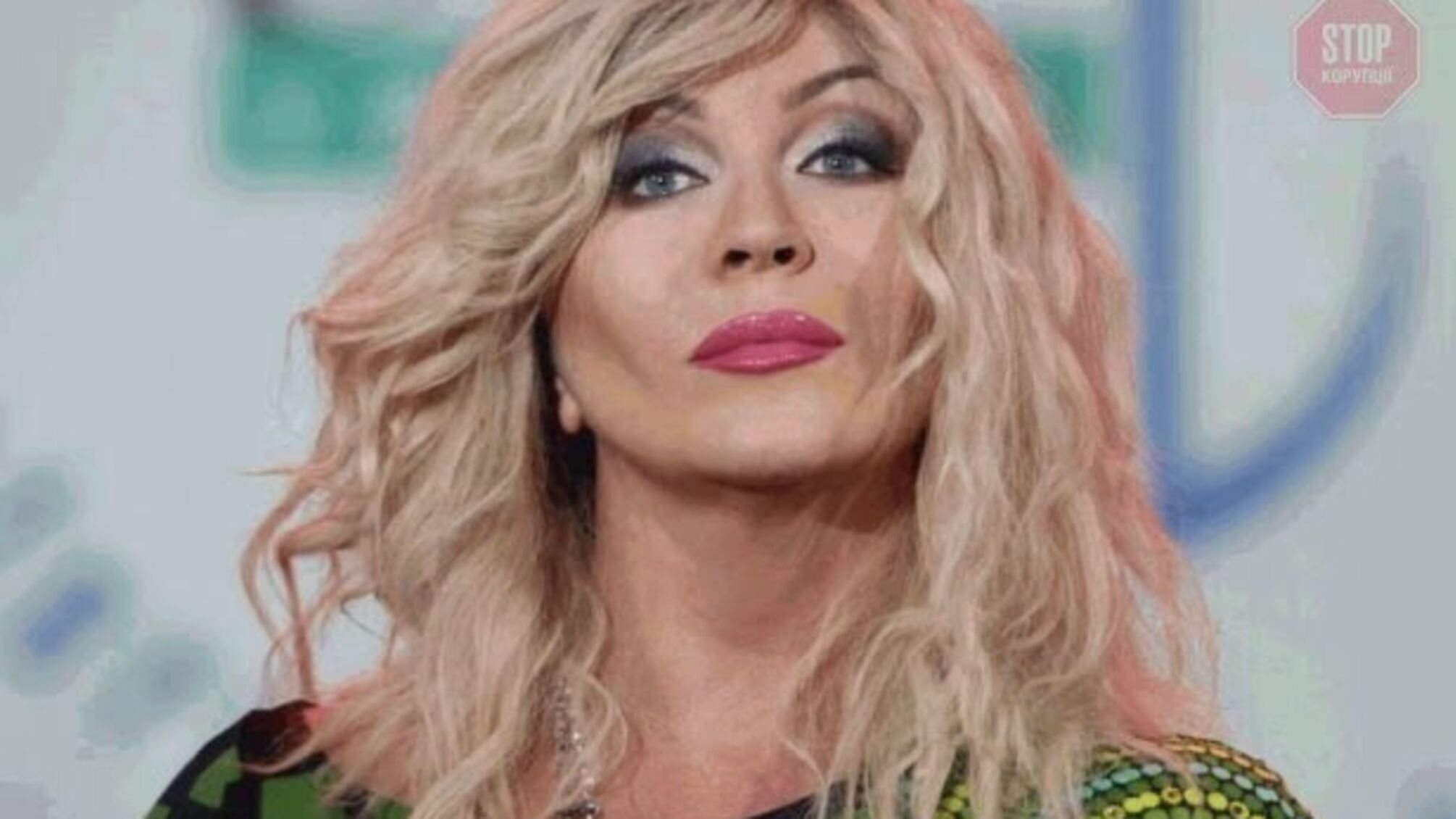 Проти співачки Білик відкрили кримінальну справу