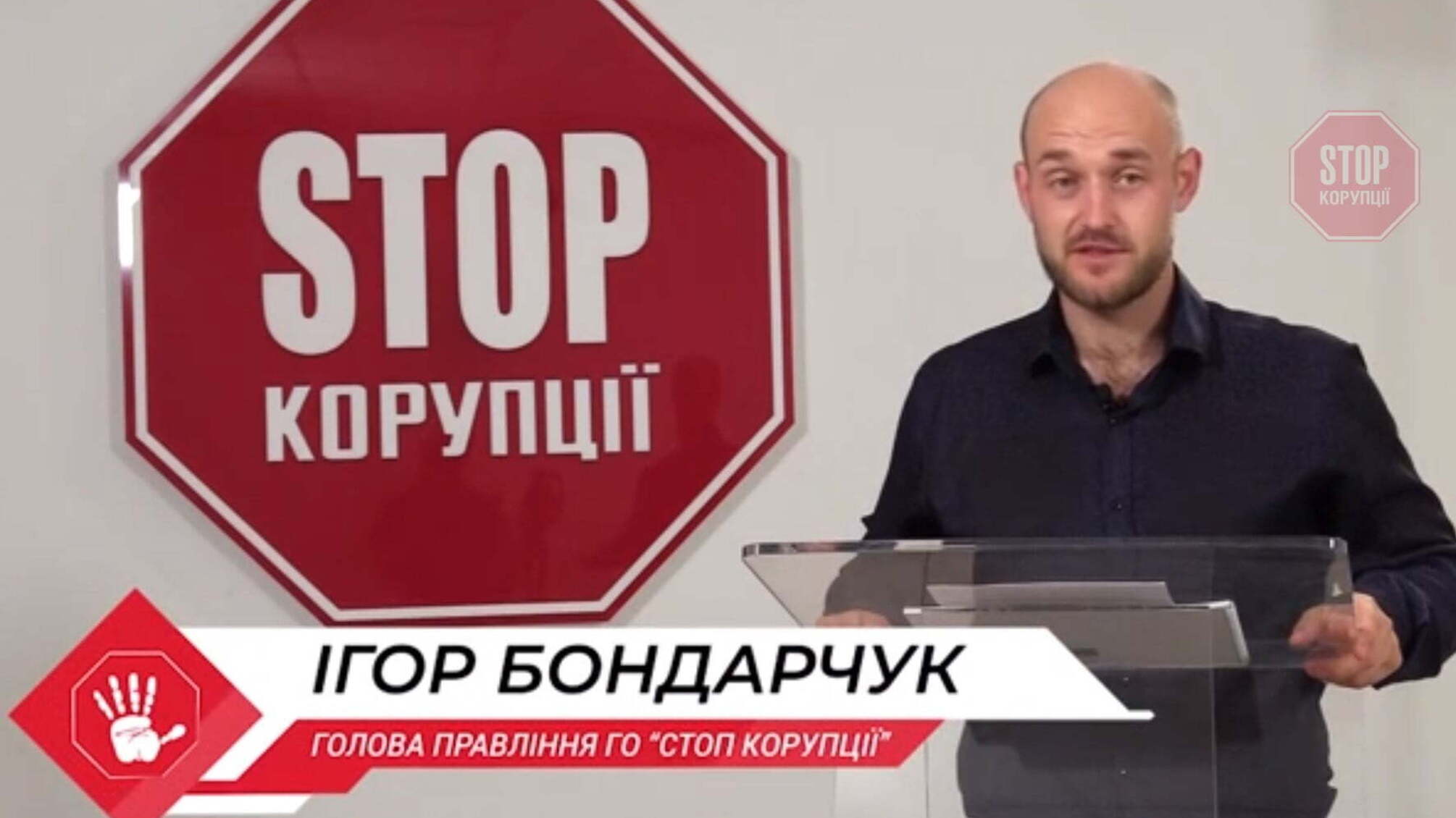 Побиття кандидата в Олевську та «клонування опонентів»: у столиці розповіли про брудні передвиборчі кампанії