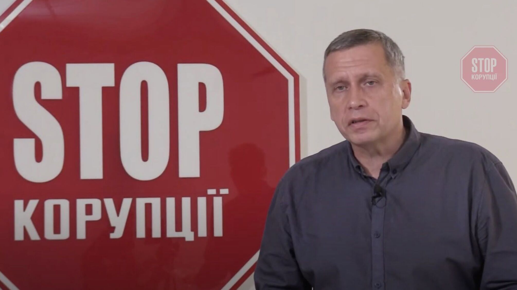 На Харківщині до виборчого списку 'Слуги народу' потрапив голова осередку іншої партії