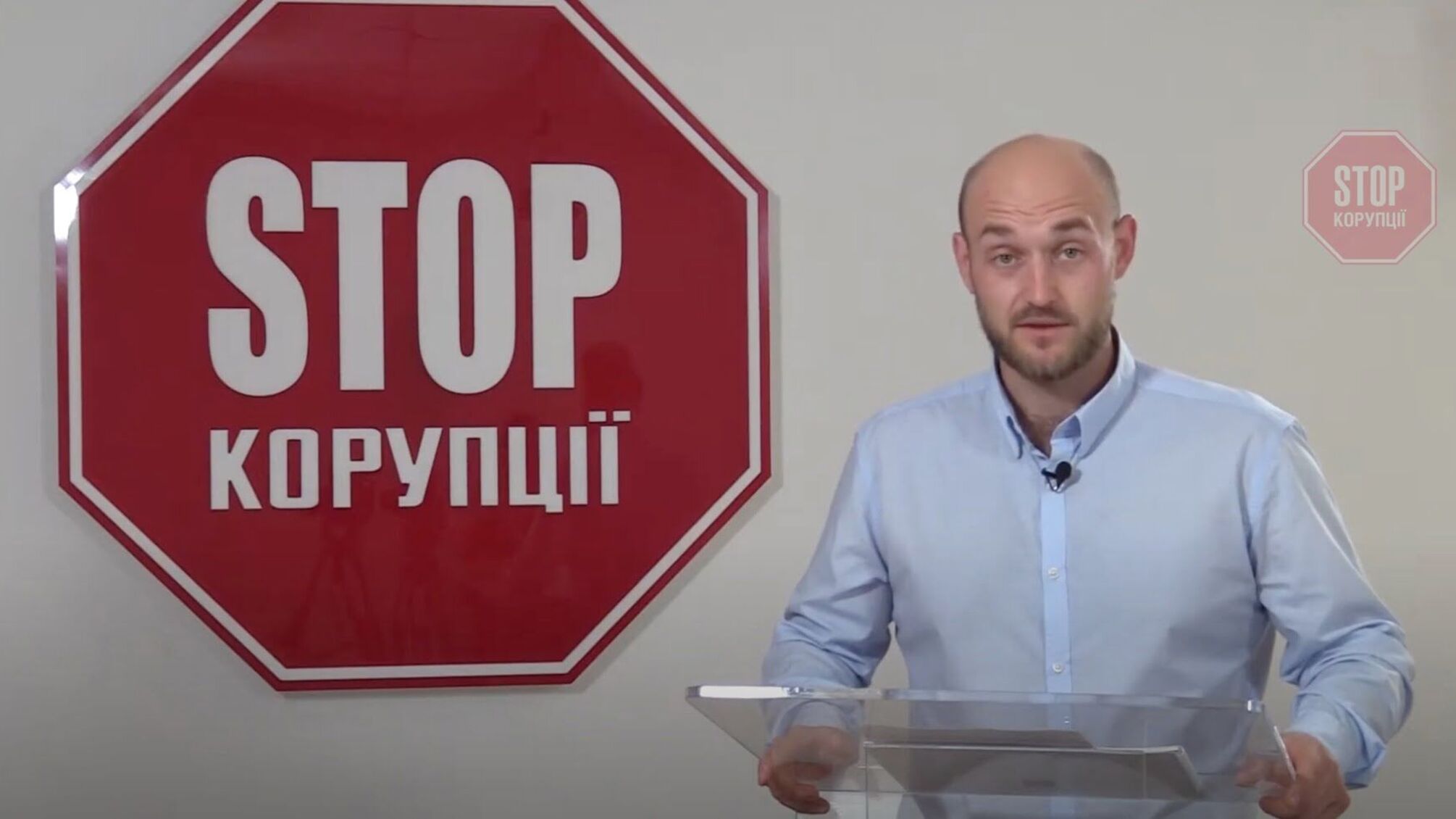 Посадовцям нагадали про штрафи й кримінальну відповідальність за агітацію в освітніх закладах