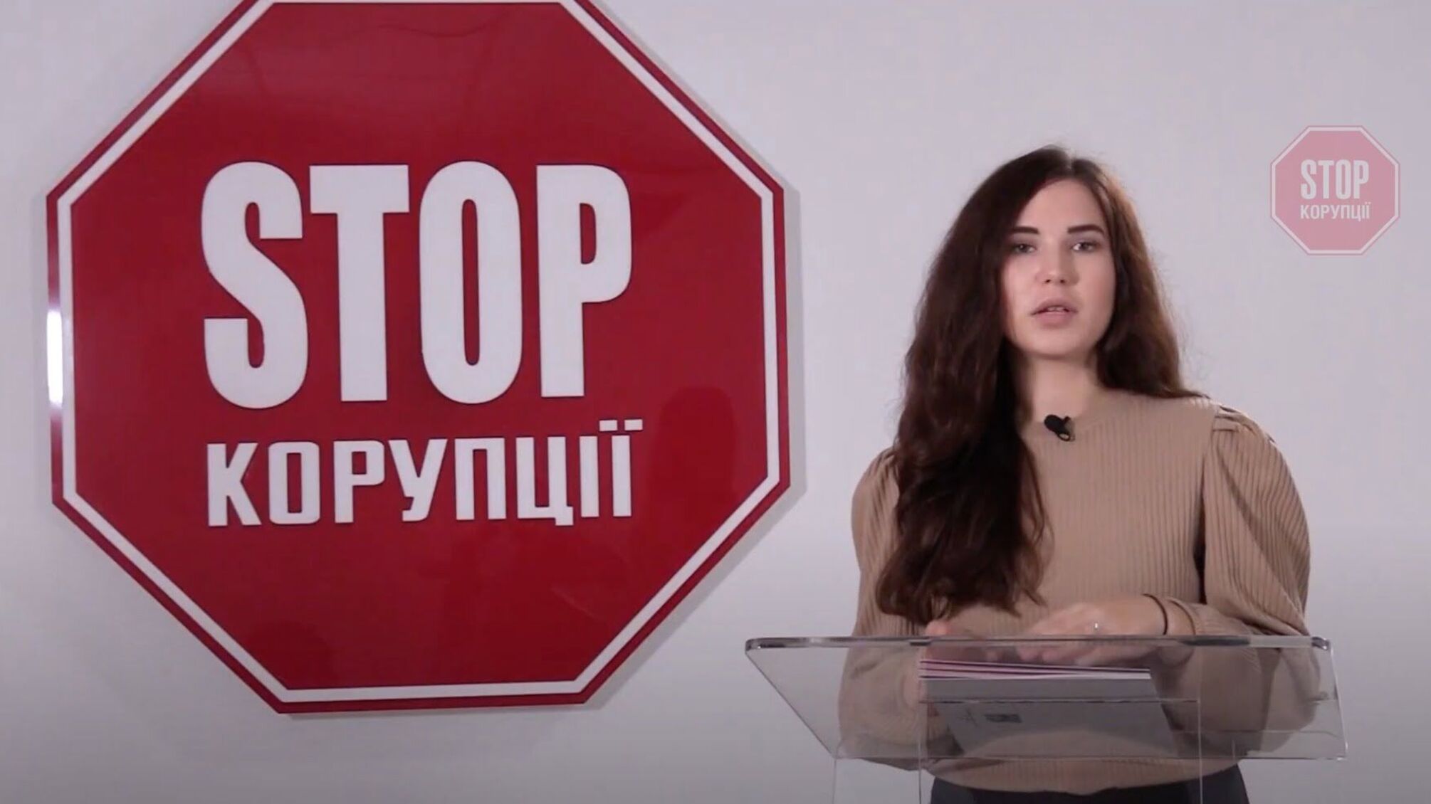 Всупереч карантину і без преси: на Київщині бюджет розподіляли на 'таємній' сесії сільради