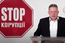 На Тернопільщині топові партії почали війну проти «Довіри», – адвокат