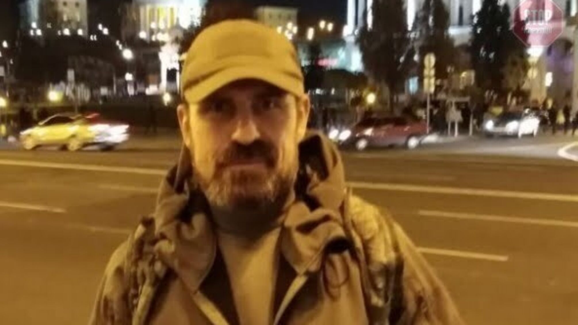 Помер ветеран, який 11 жовтня підпалив себе на Майдані Незалежності