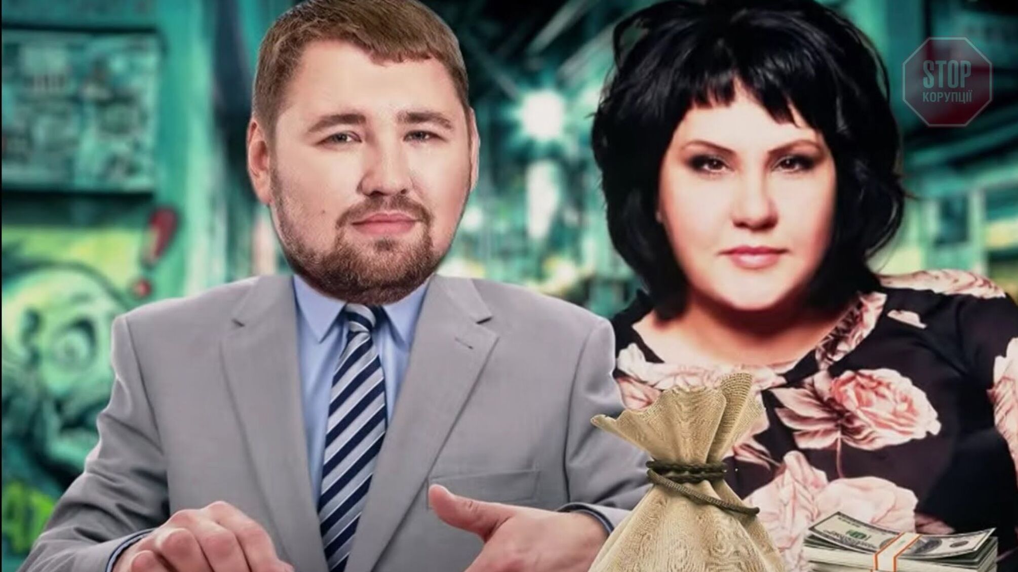 Чоловік головної ДПС-ниці Донеччини Долозіної, який балотується у мери Святогірська, збрехав про доходи