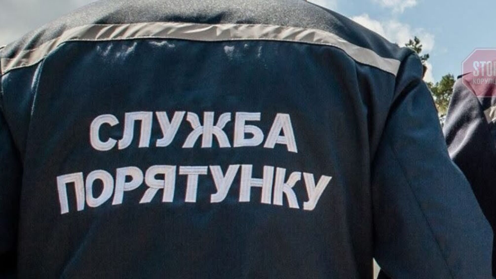 На Луганщині ДСНС не може загасити один осередок пожеж